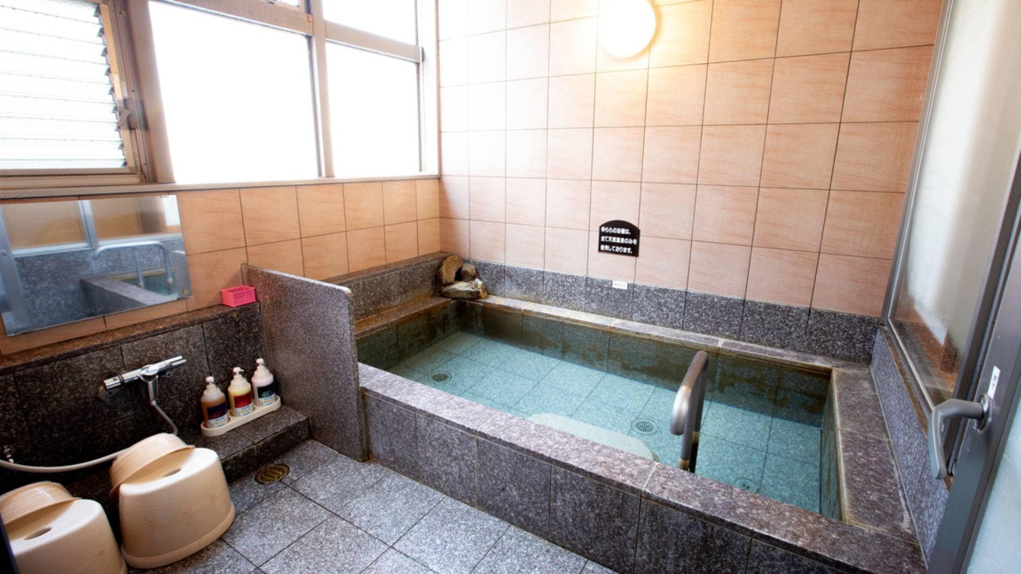 ・ [Aoi / Aoi] Japanese-style room 6 tatami mats + private indoor bath (example)
