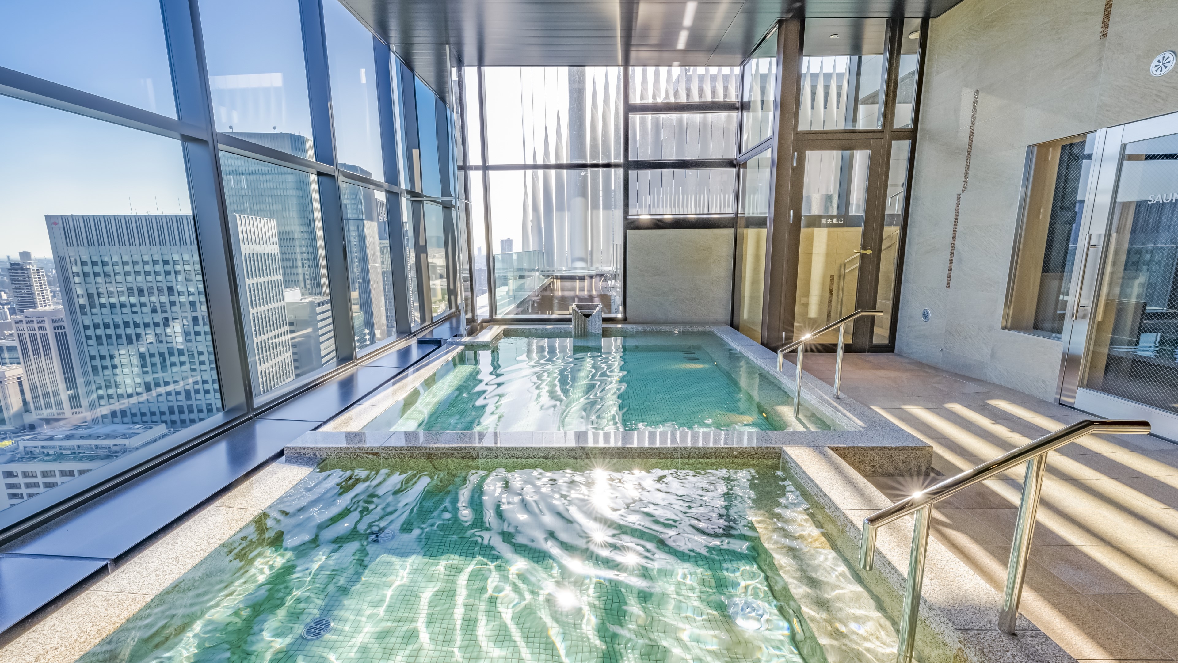 스카이 스파(내탕/여성)