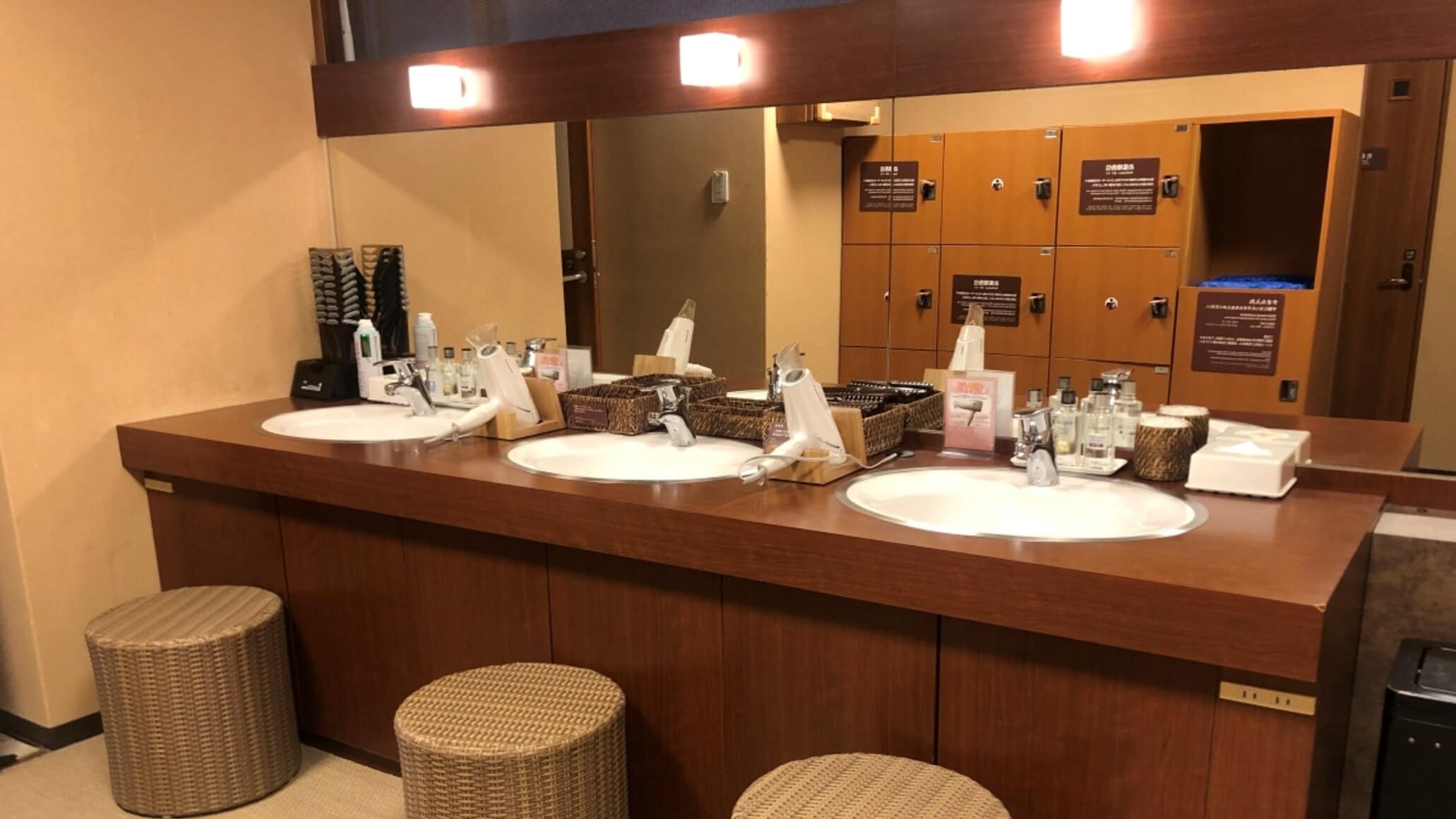 ◆ Washbasin