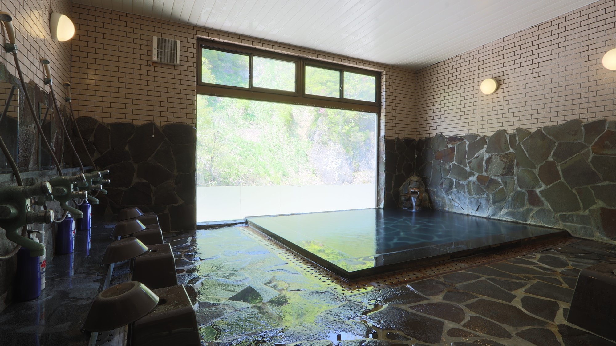 Indoor bath