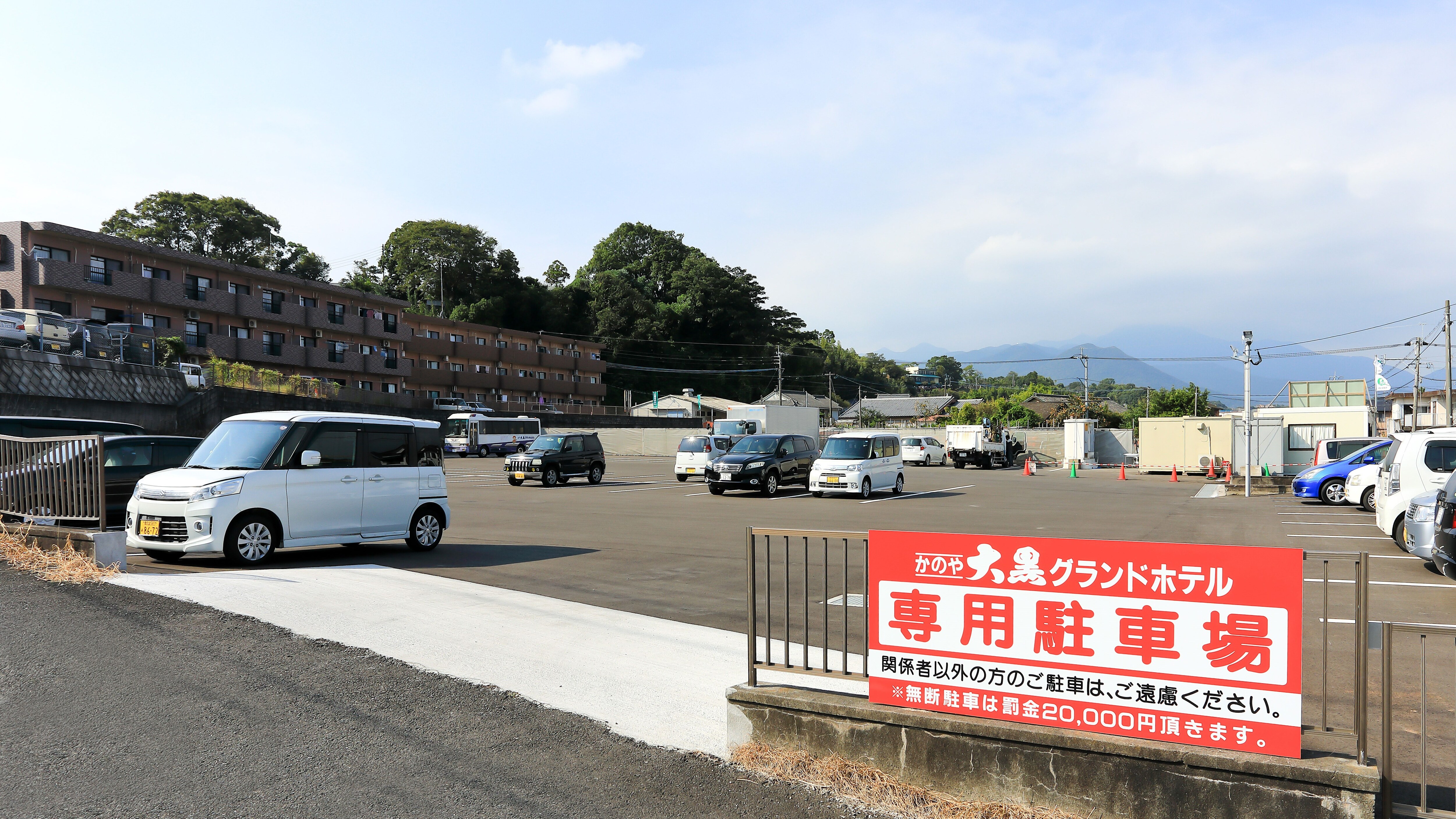Free parking