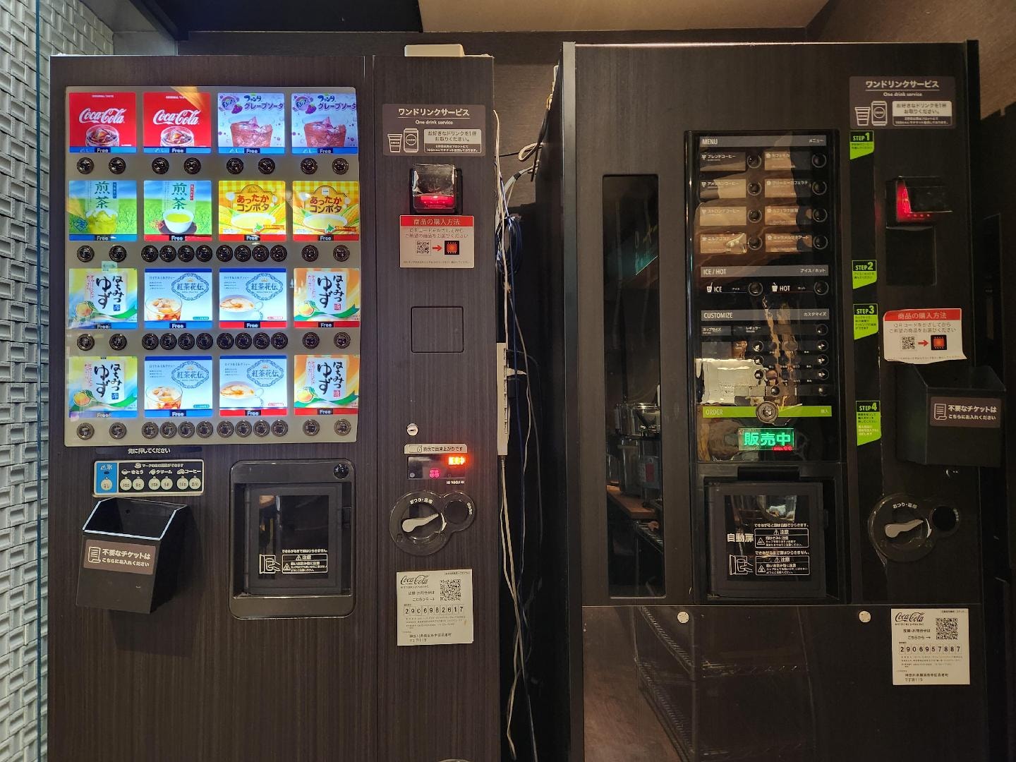 1000038054.jpg