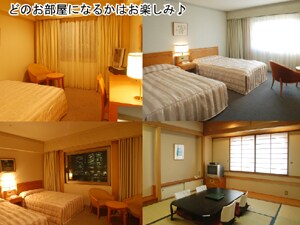 Room type: Random (room image)