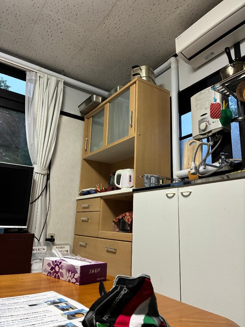 E0E23149-5003-494A-97B6-DE83AE8F06FF.jpeg