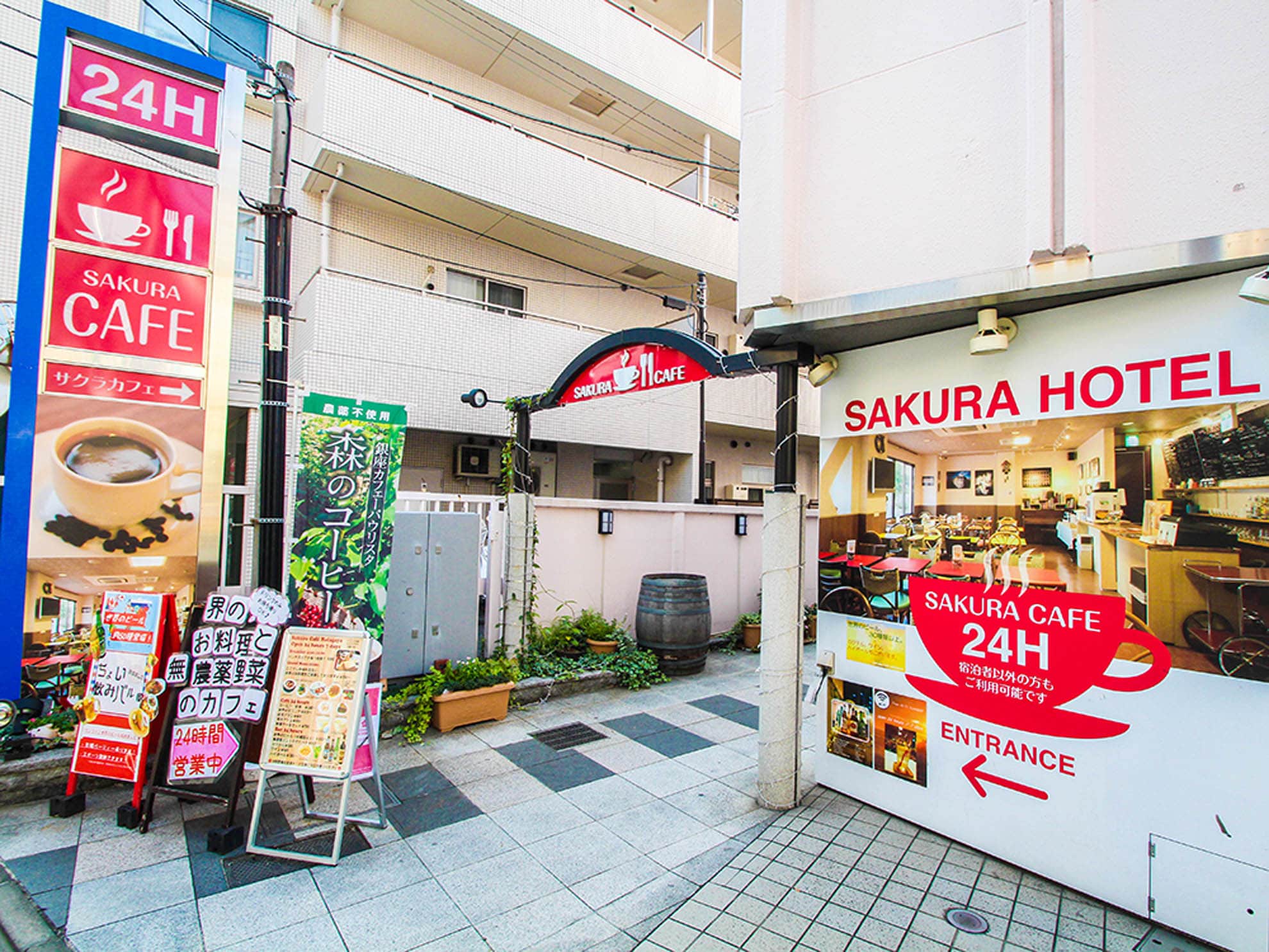 Sakura Hotel Hatagaya