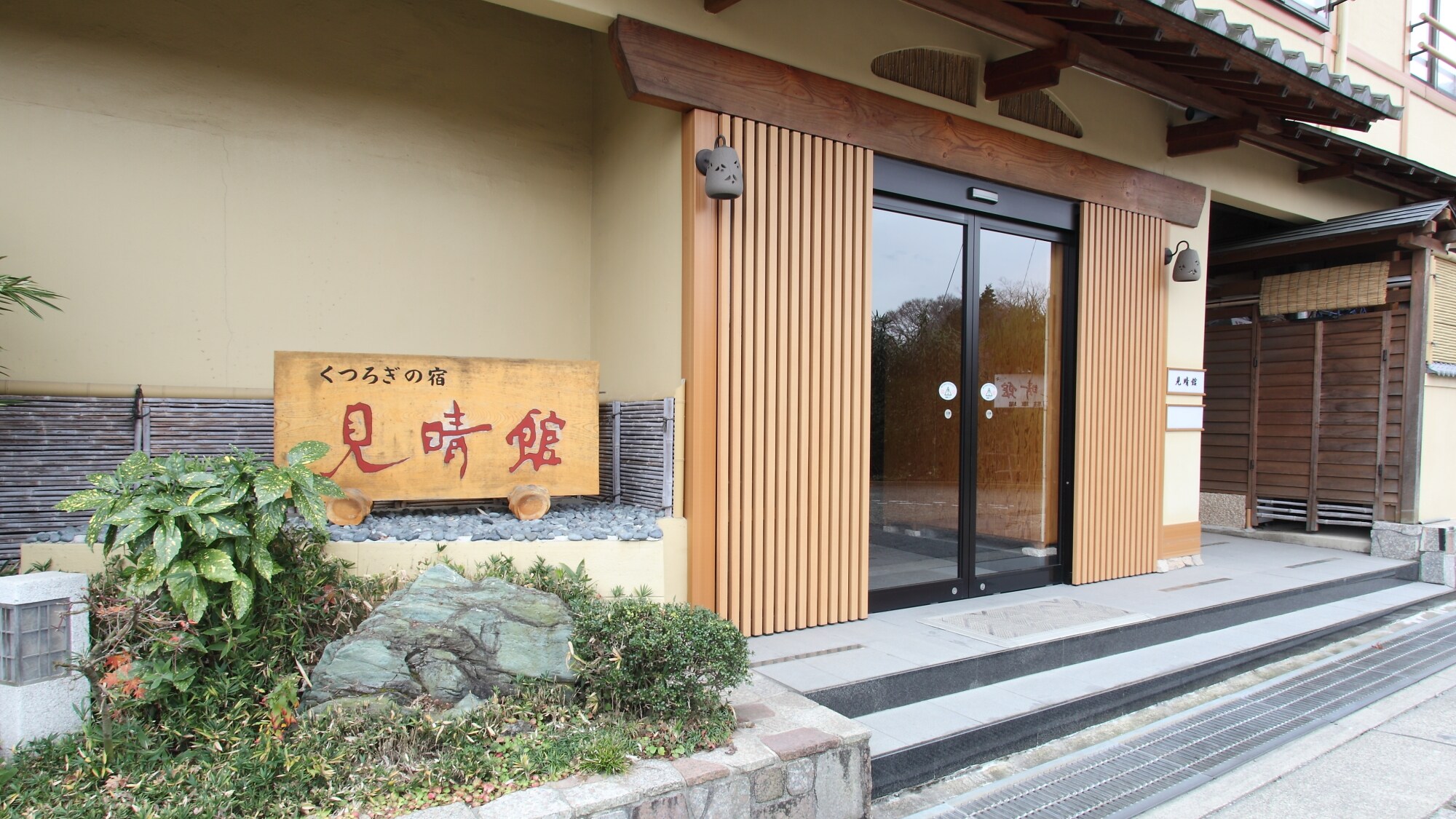 Conveniently located near Isobe Onsen. Welcome to Miharashikan, where you can see the whole of Isobe Onsen.