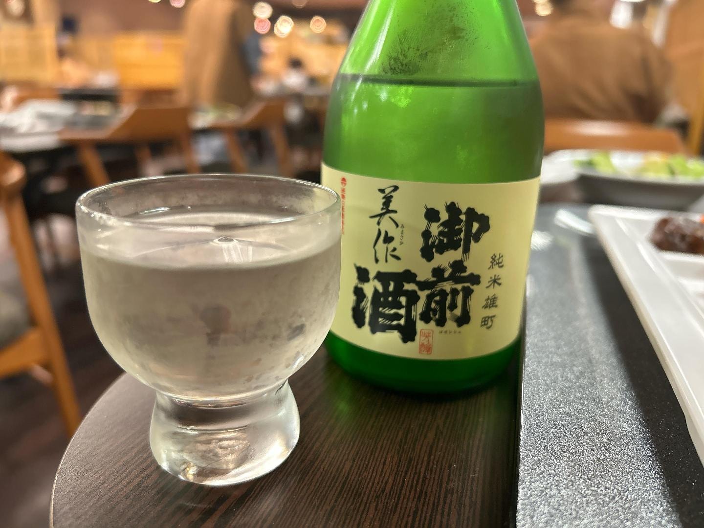 IMG_1960.jpeg