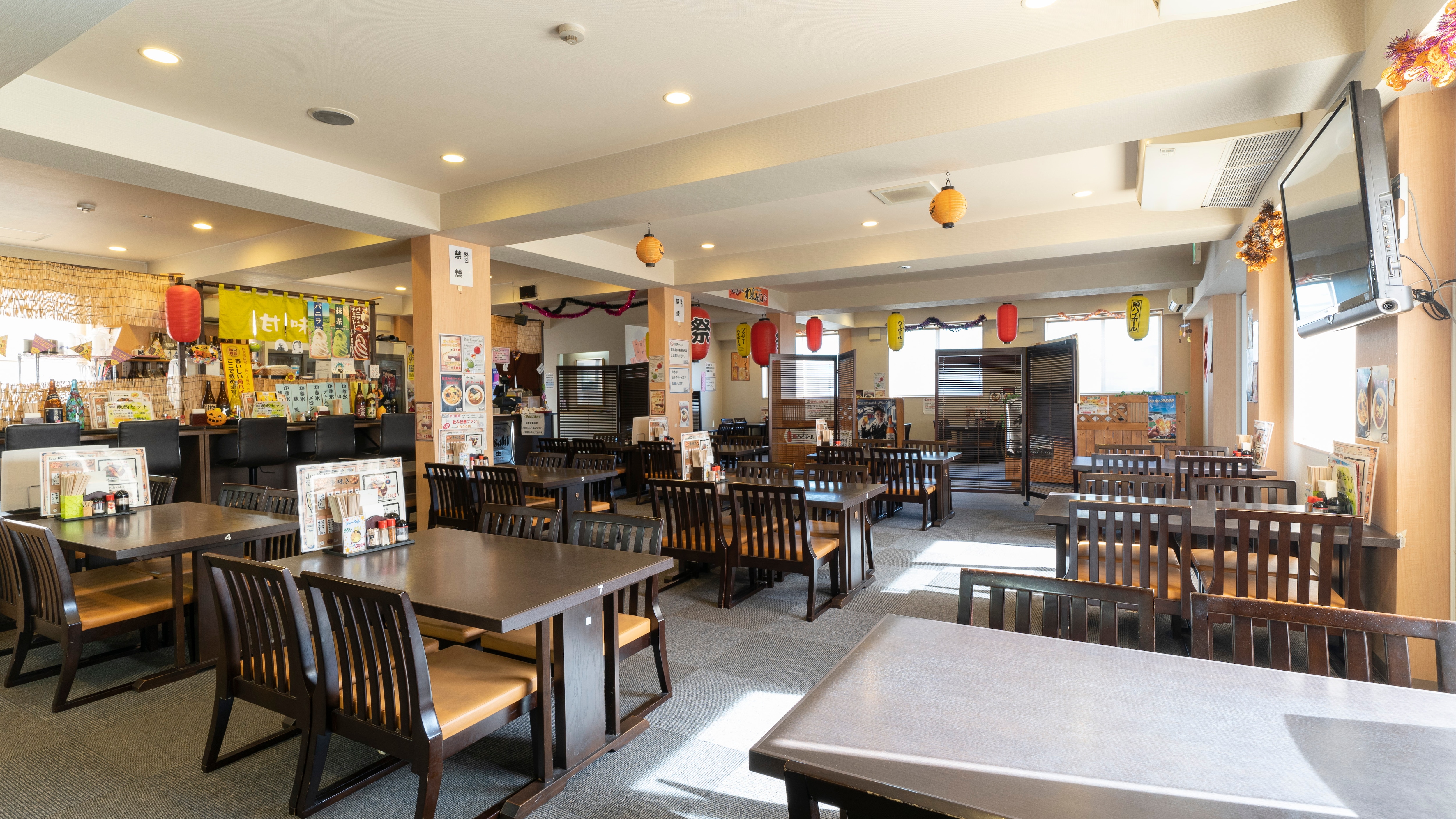 [Dining venue] Restaurant "Wasshoi"