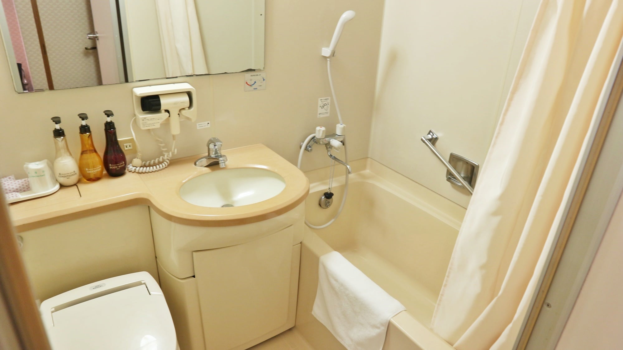 * [Unit bath] We strive to clean every day so that you can spend your time comfortably.