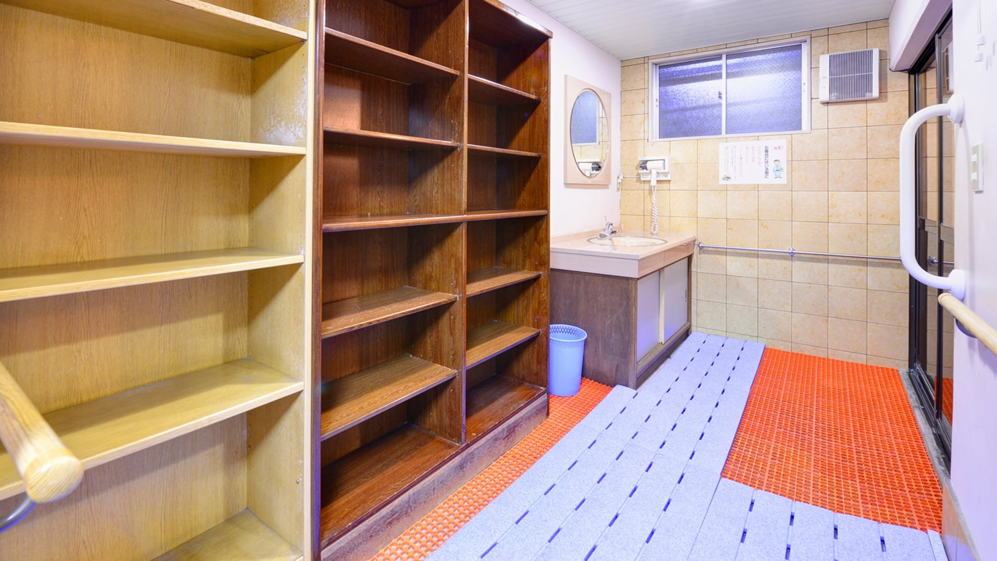 * Undressing place
