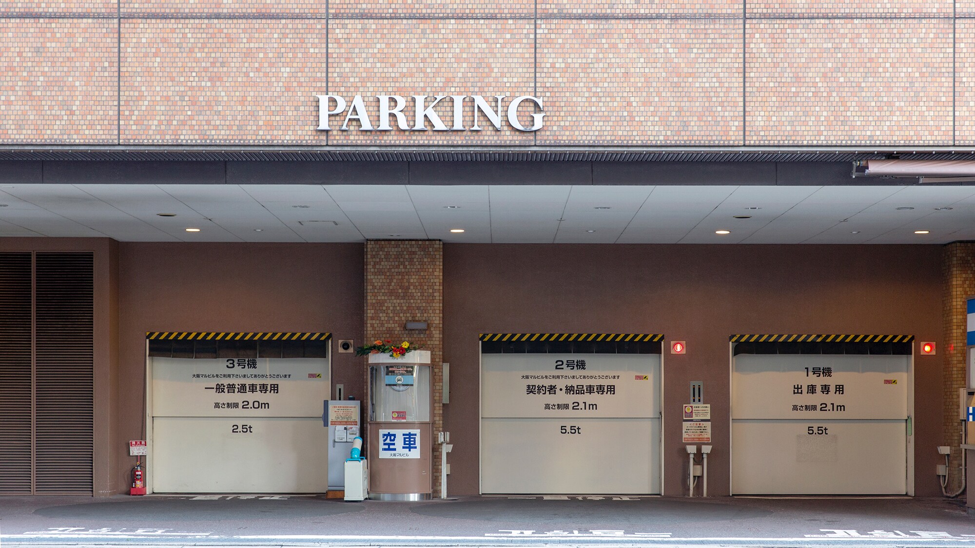 Hotel photo 51 of Osaka Dai-Ichi Hotel.