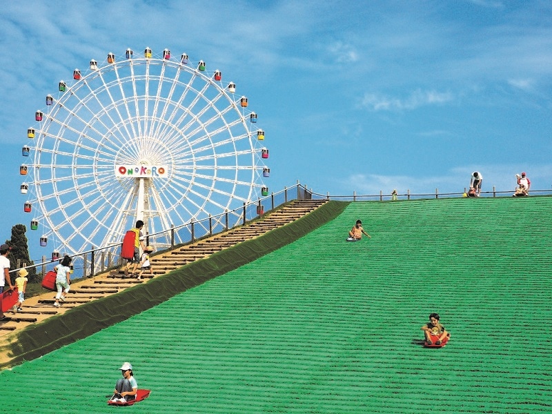 Awaji World Park ONOKORO Grass Sliding