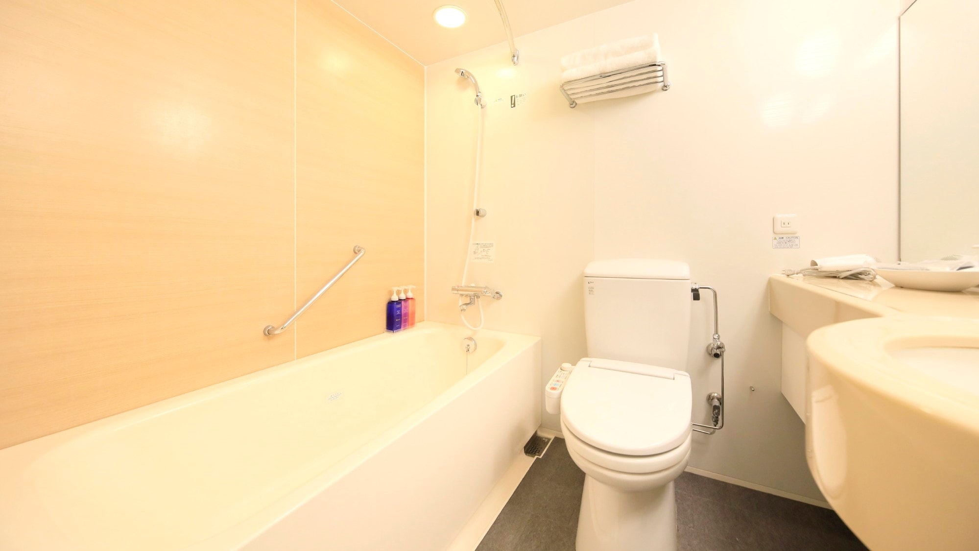 kamar mandi