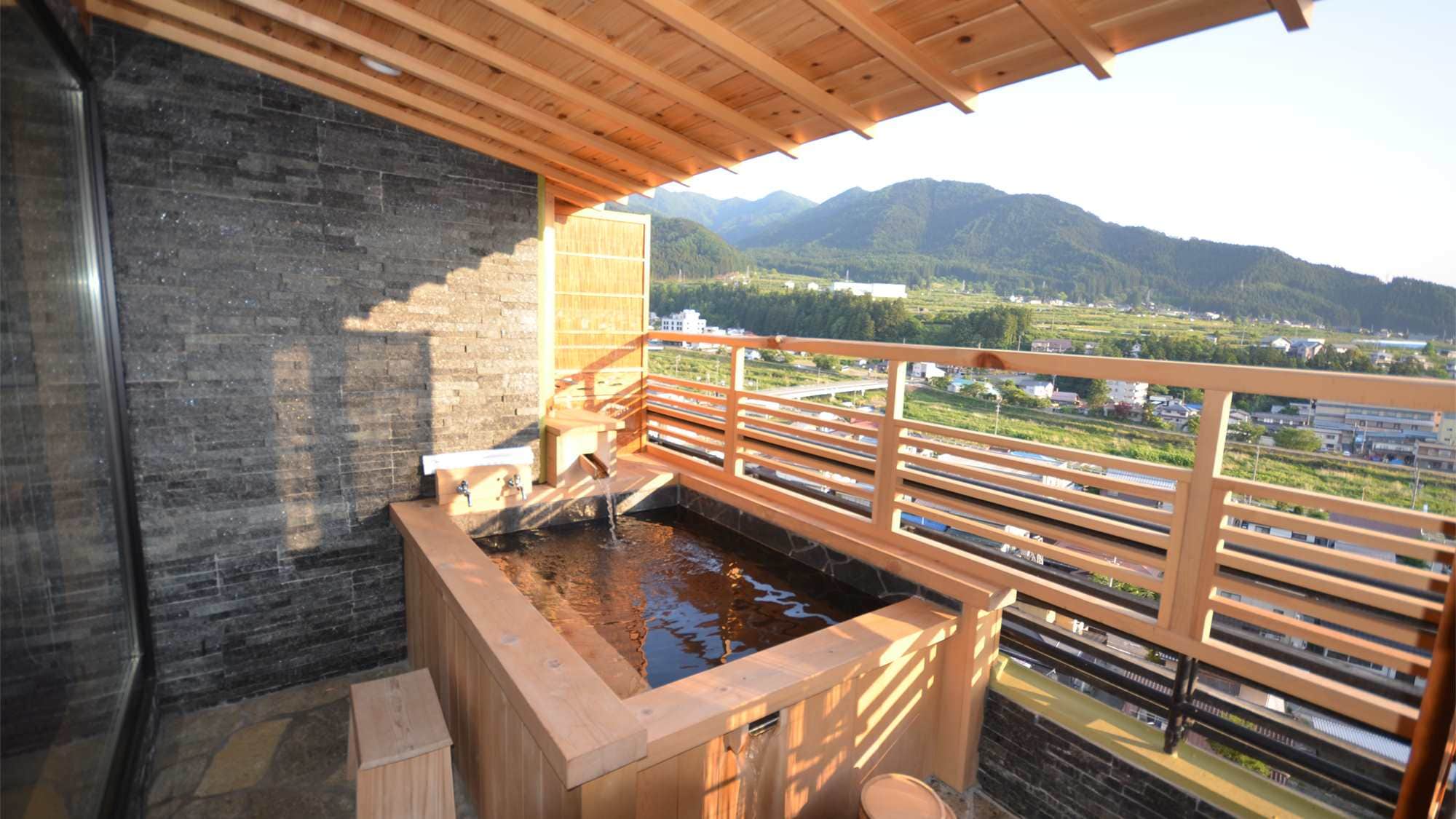 Special Western-style room with open-air bath [Ichicha no Ma]