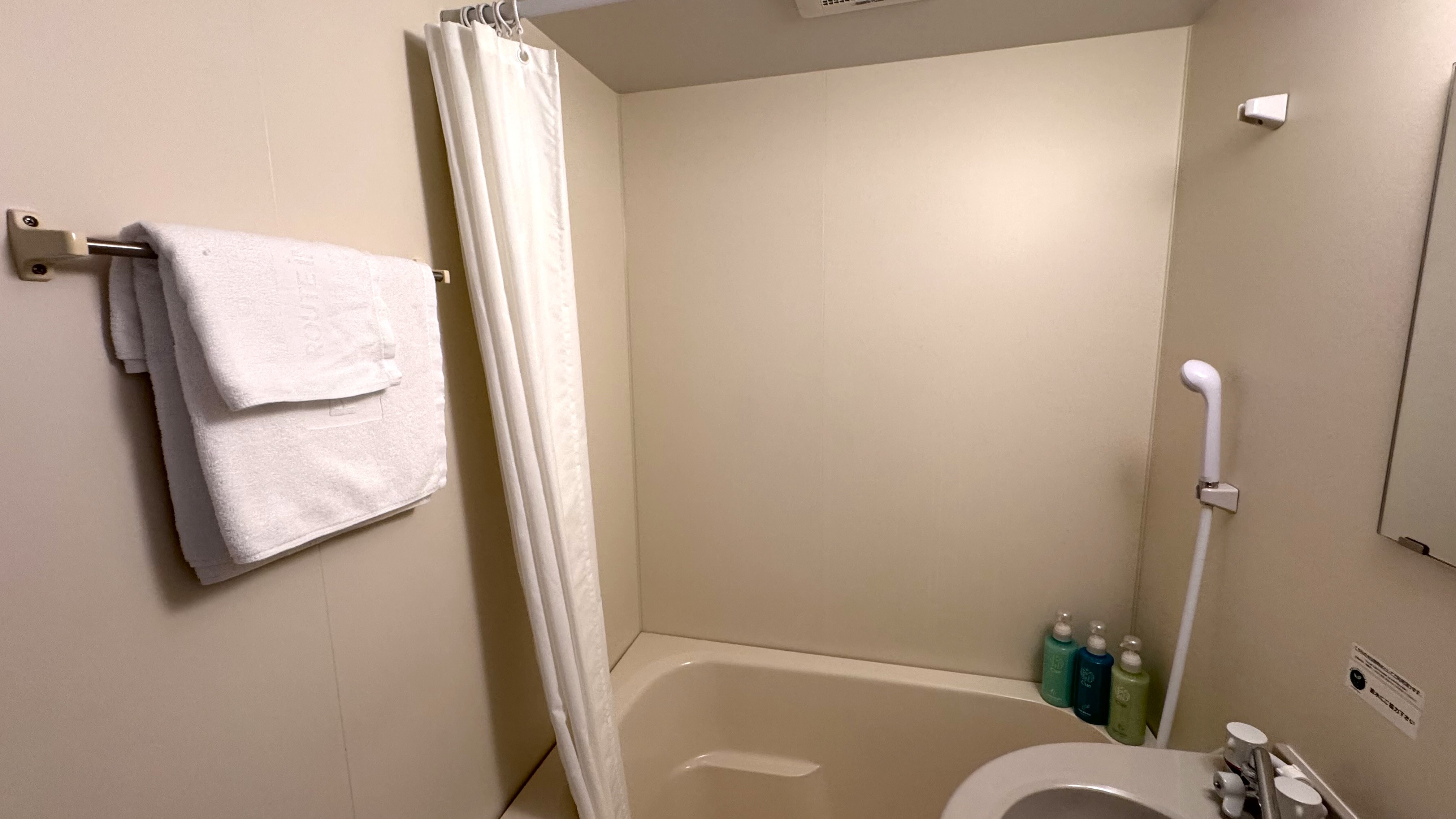Comfort Unit Bathroom for 2 people