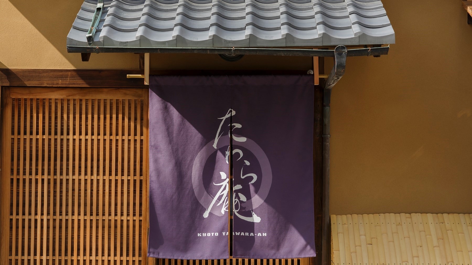 entrance