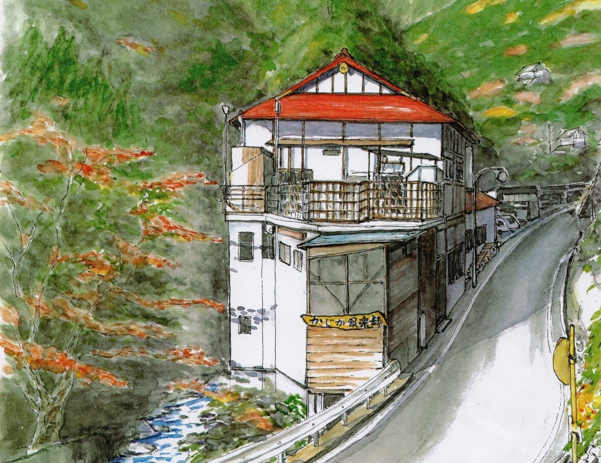 Ngoại thất câu lạc bộ Hoshio Onsen Minshuku Kajika