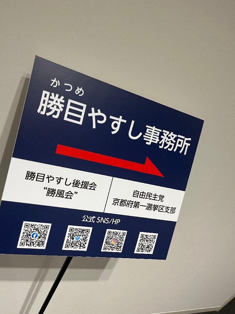 A81AD2B7-AE35-437C-928F-FEDBC0D870BC.jpeg