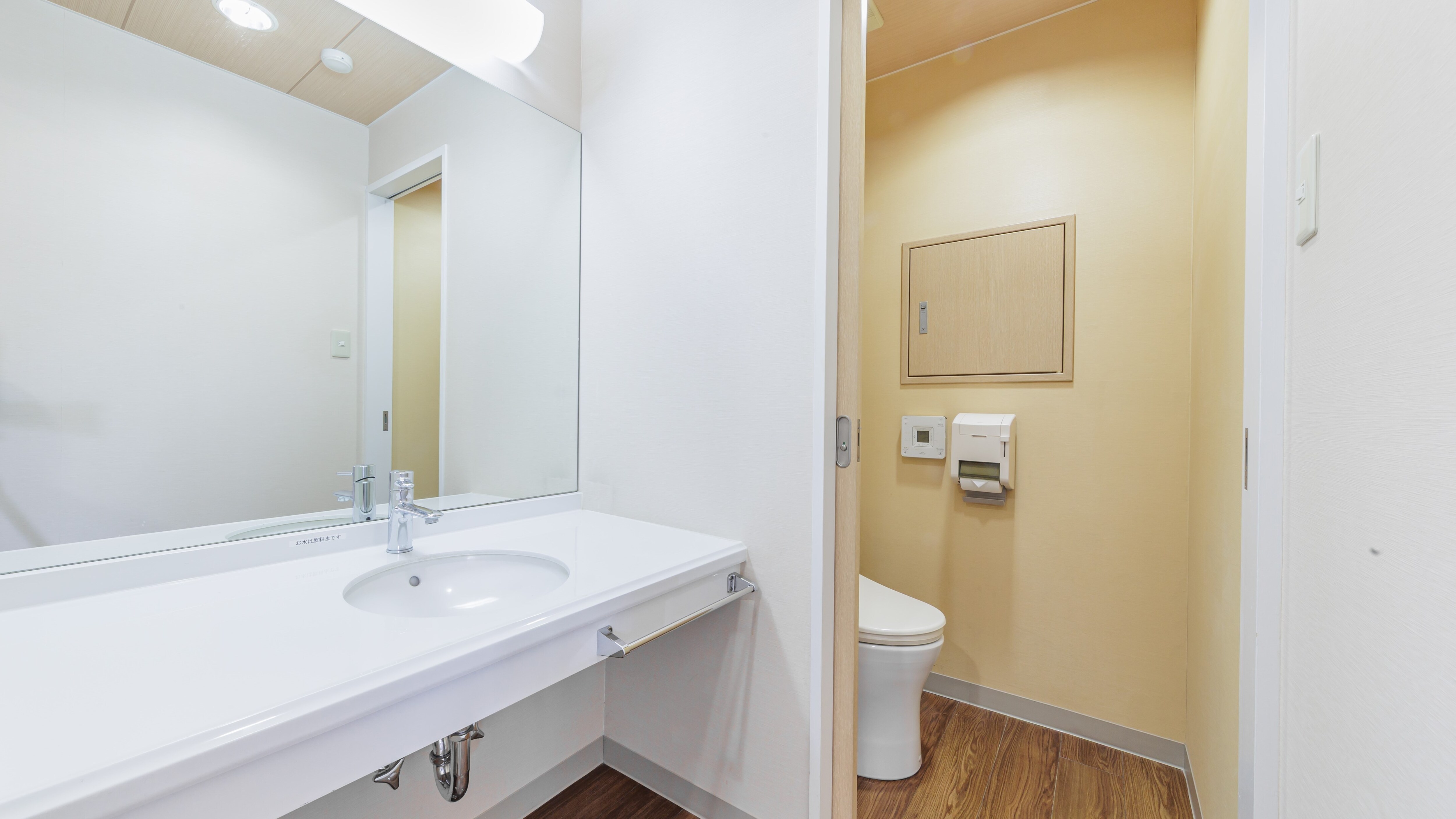 Triple/29 square meters