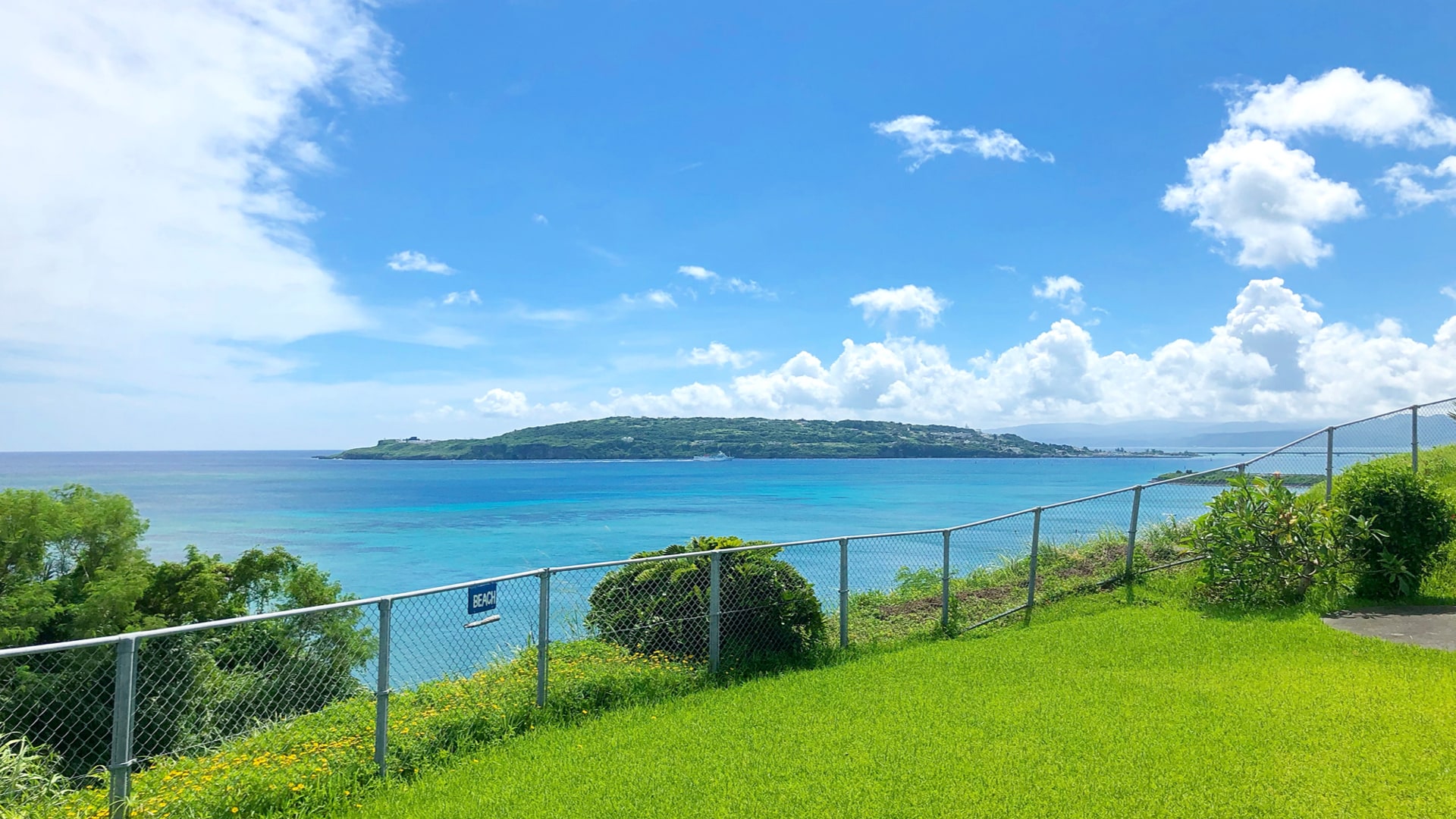 View of Kouri Island from the sea room (Japanese-style room)
