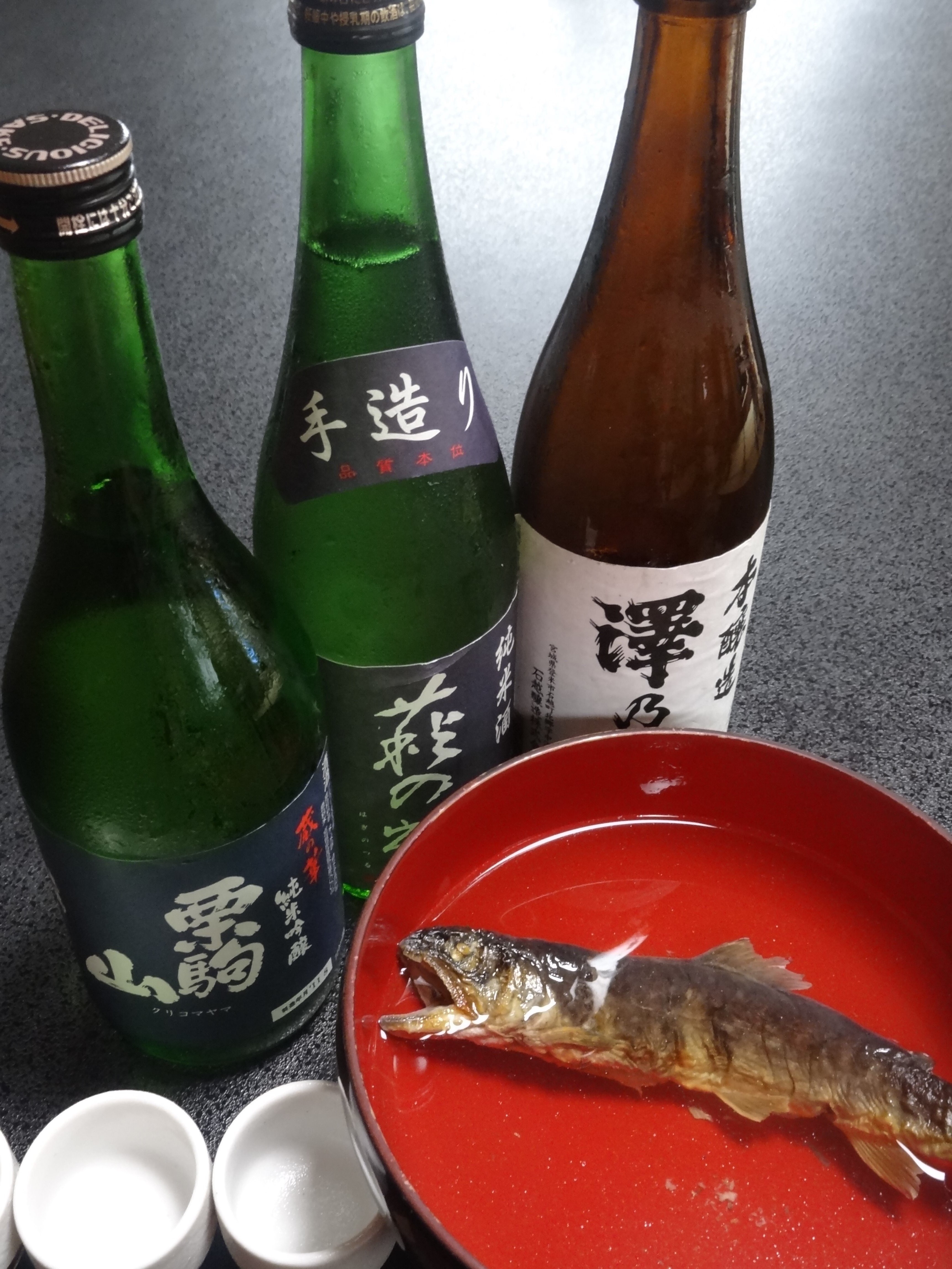 地方酒骨酒 1