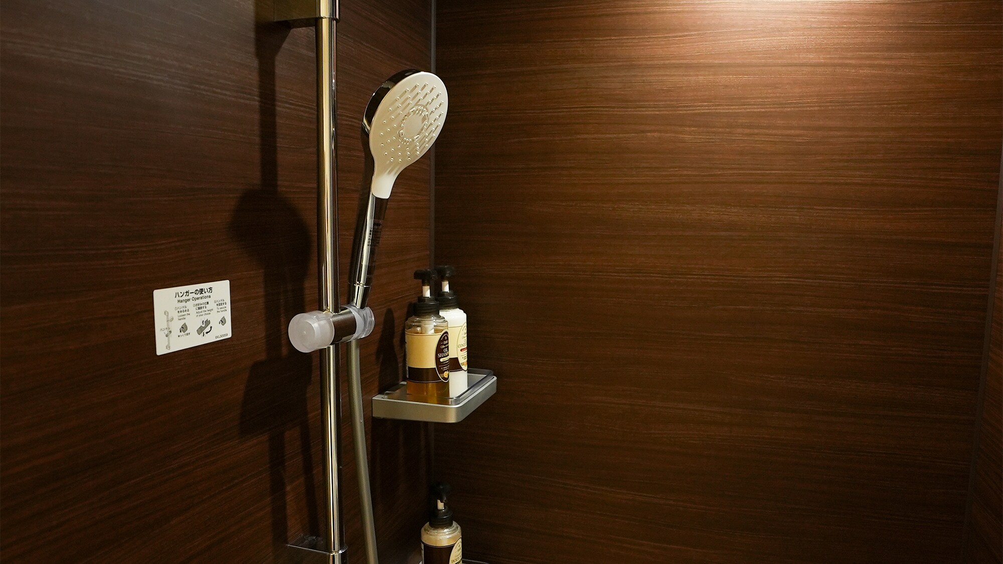 Main building shower room