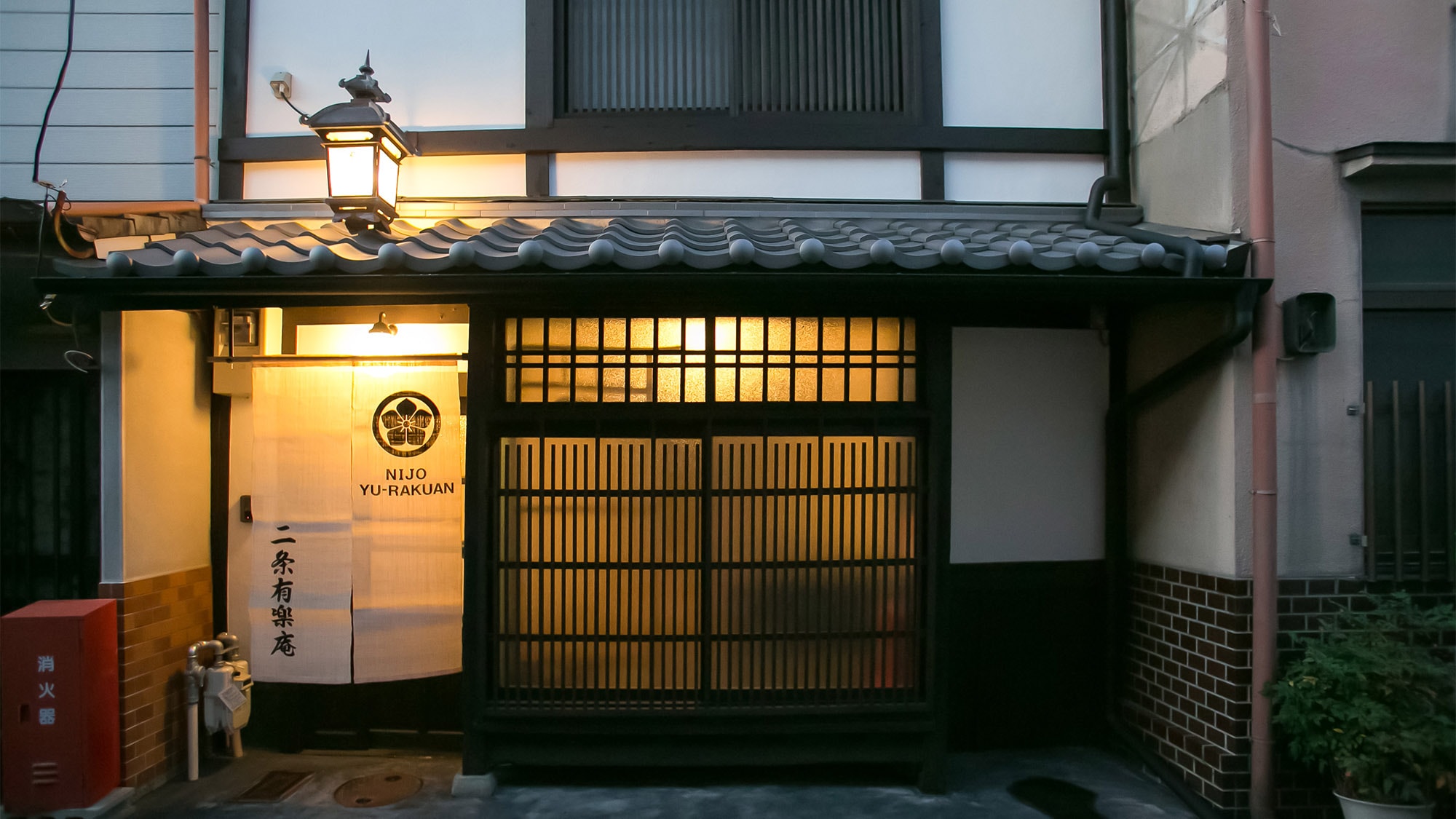 ・Enjoy a relaxing time in Kyoto