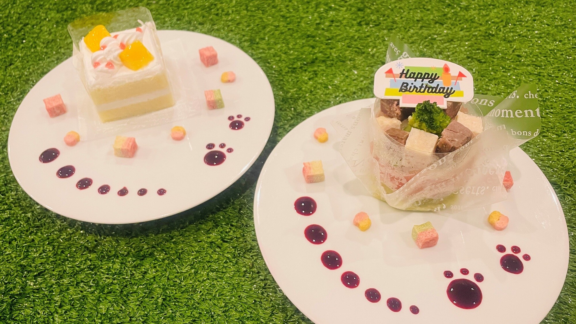 Selectable dog cake