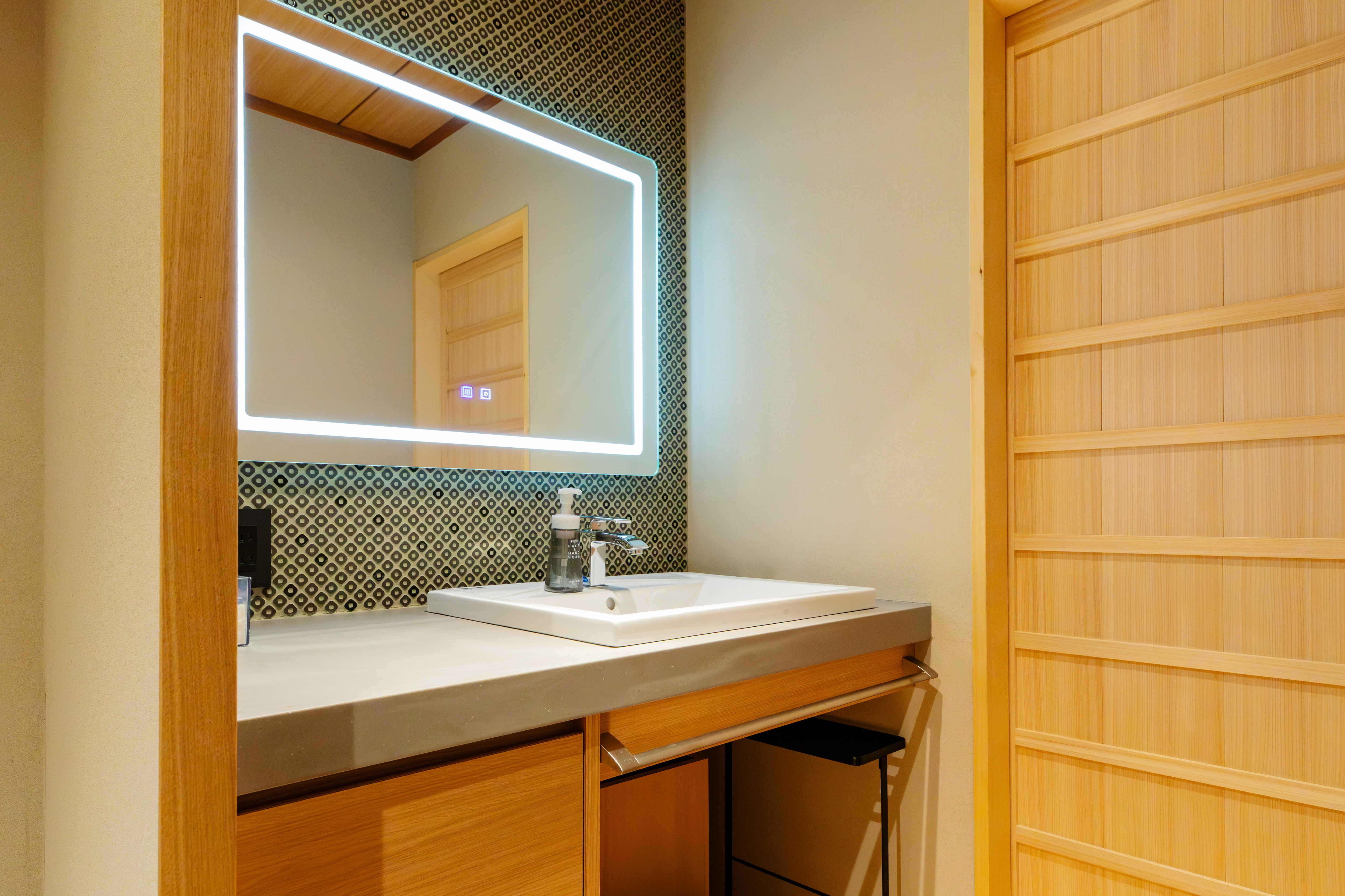 #311 [Nene Delima] Kamar Mandi