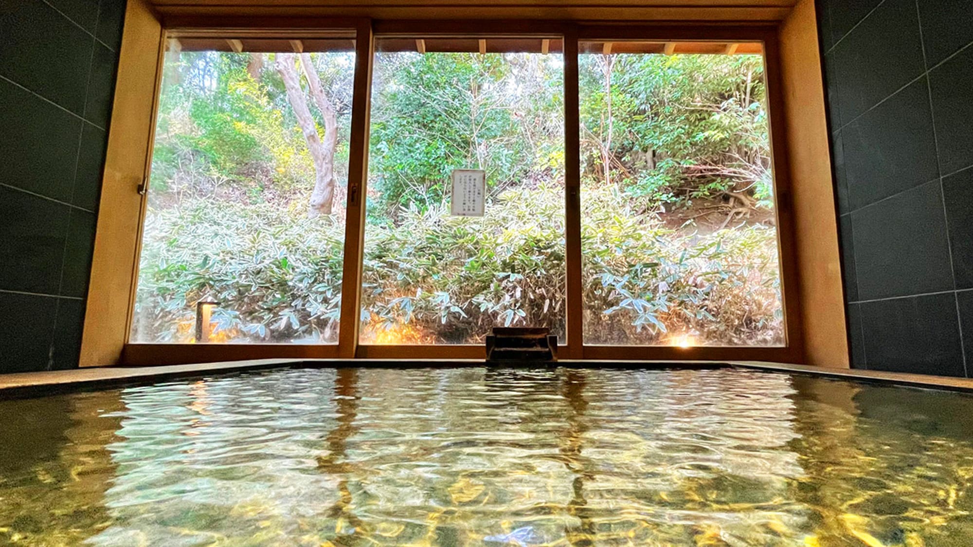 Private bath Sanraku