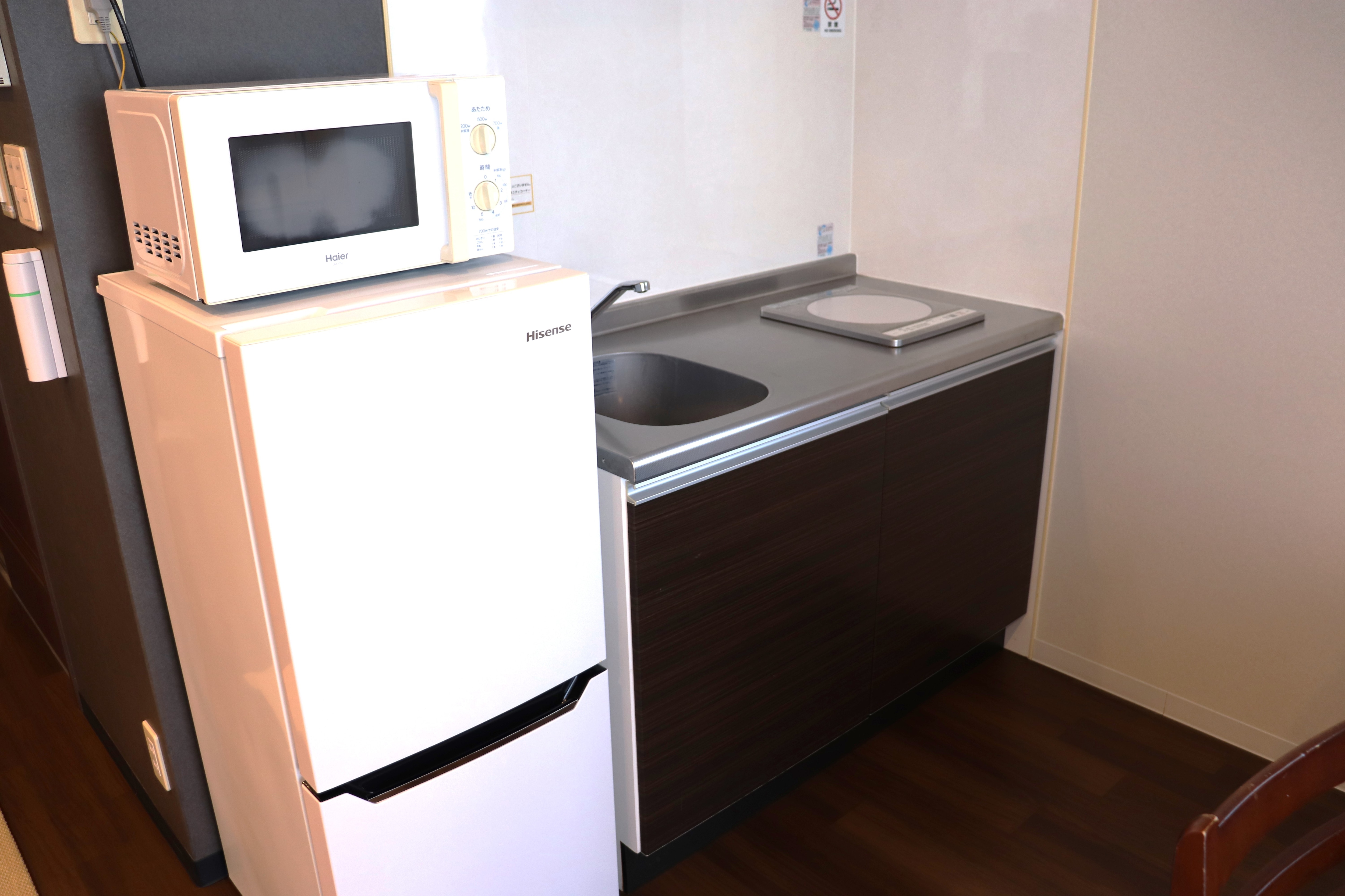 Japanese and Western (kitchen)