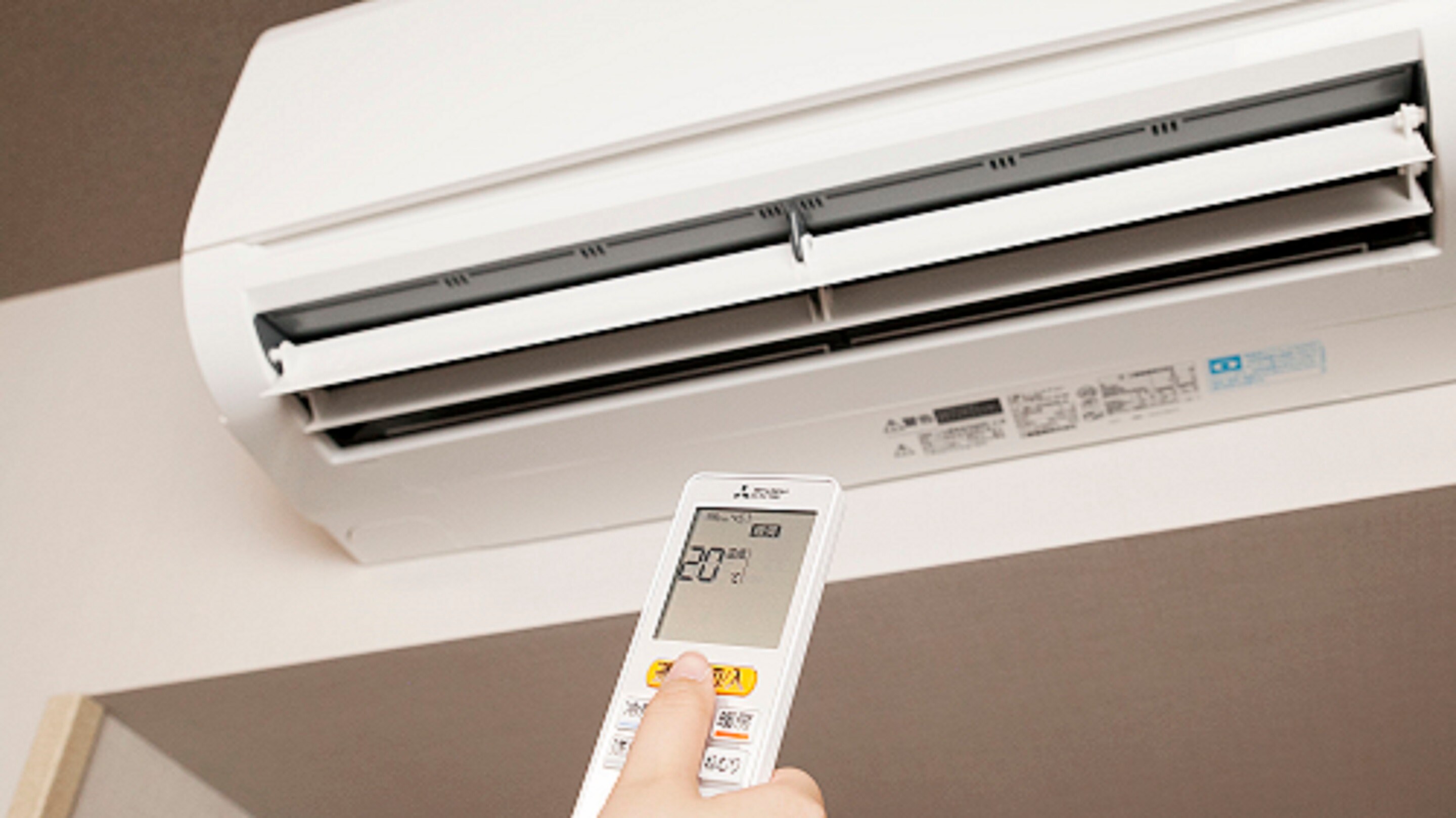 เครื่องปรับอากาศ