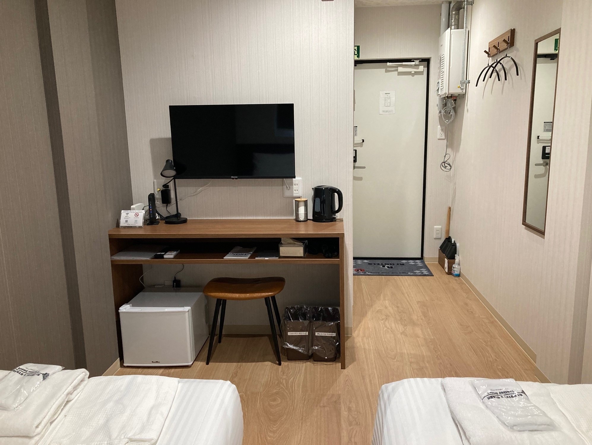 Twin room