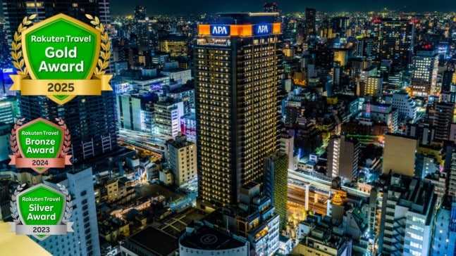 外観画像（2025年エンブレム入り）