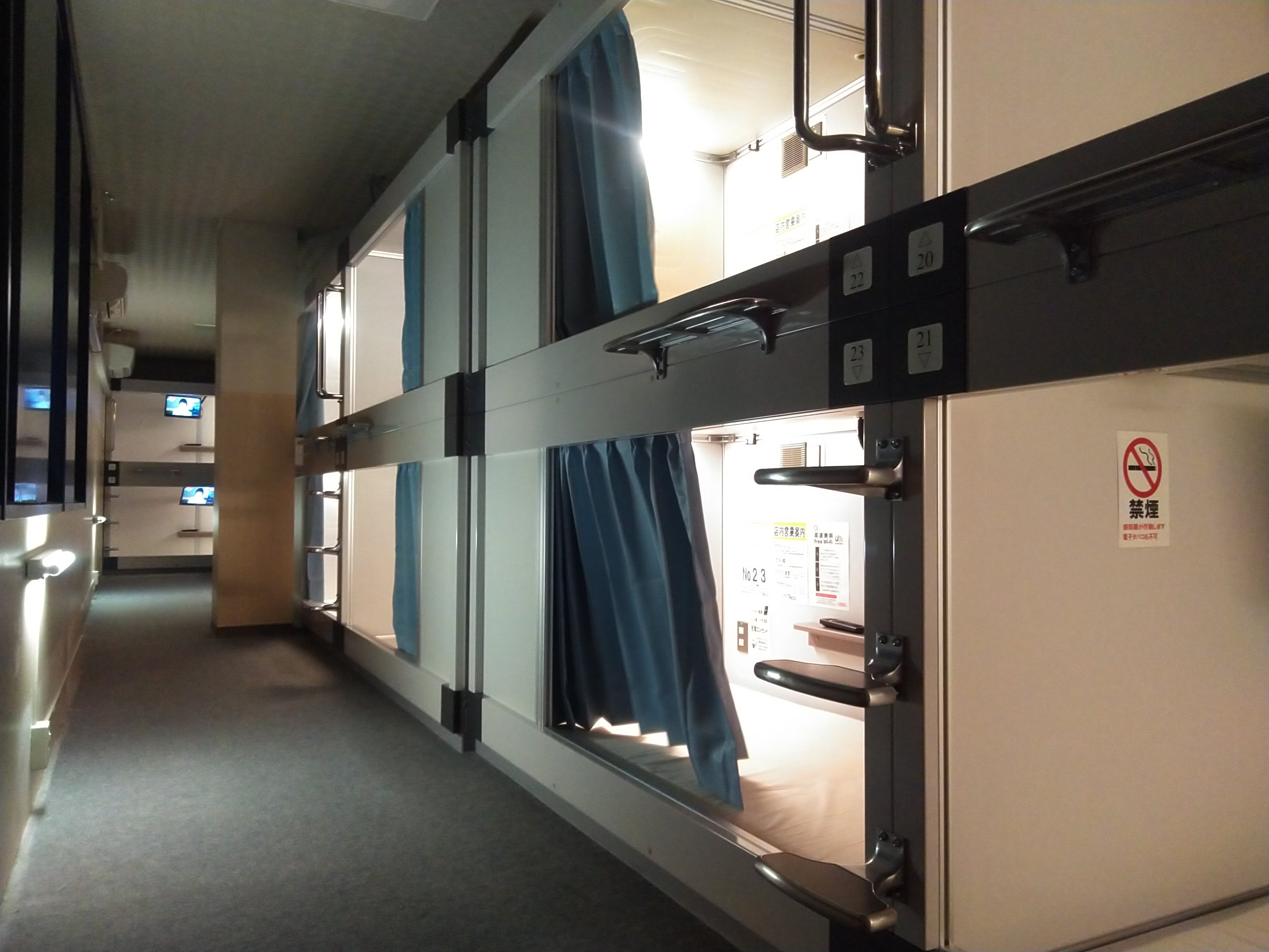 Capsule Room 1