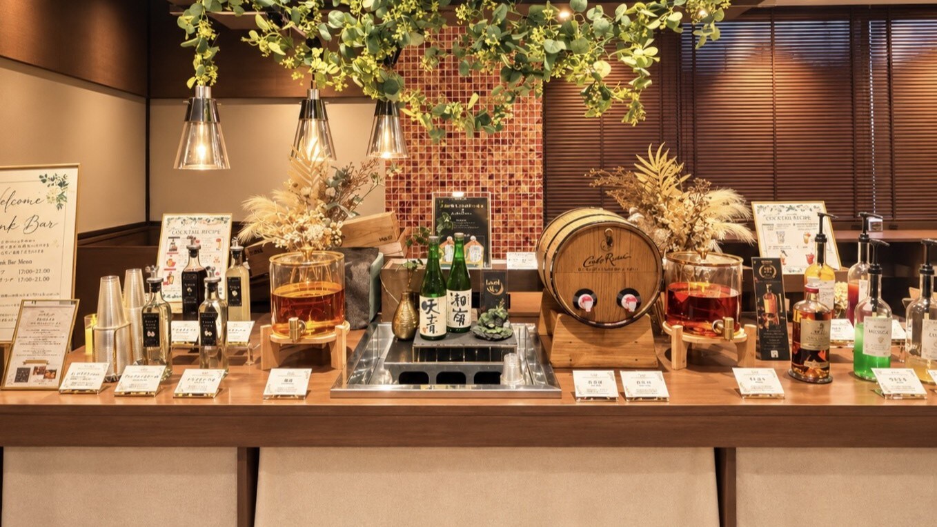[Welcome Bar (Free)] Opening Hours: 17:00 - 21:00 (*Serving times may change)