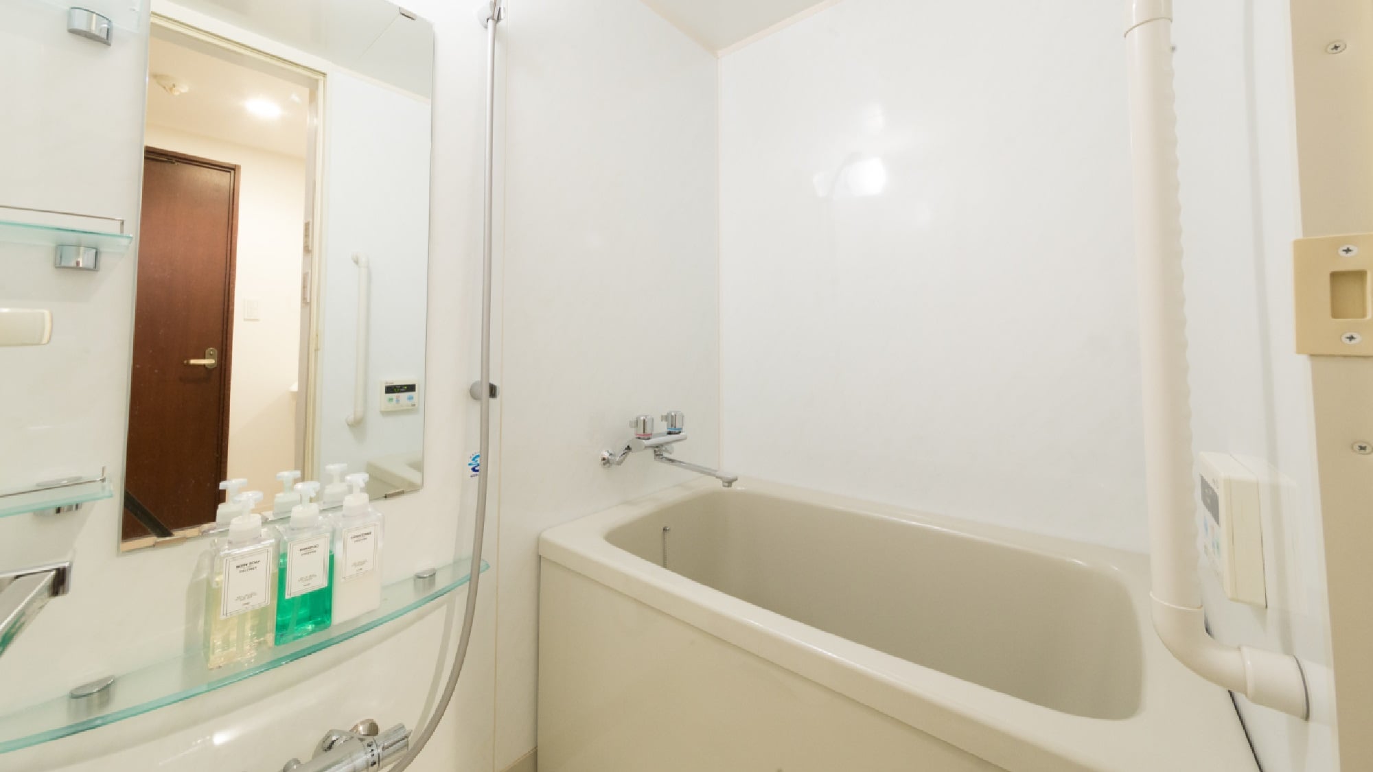 Bathtub
