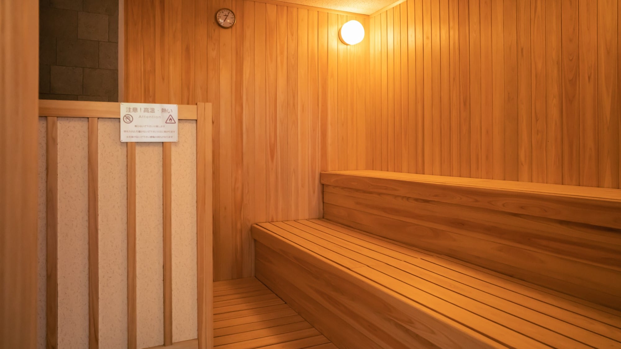 Dry sauna