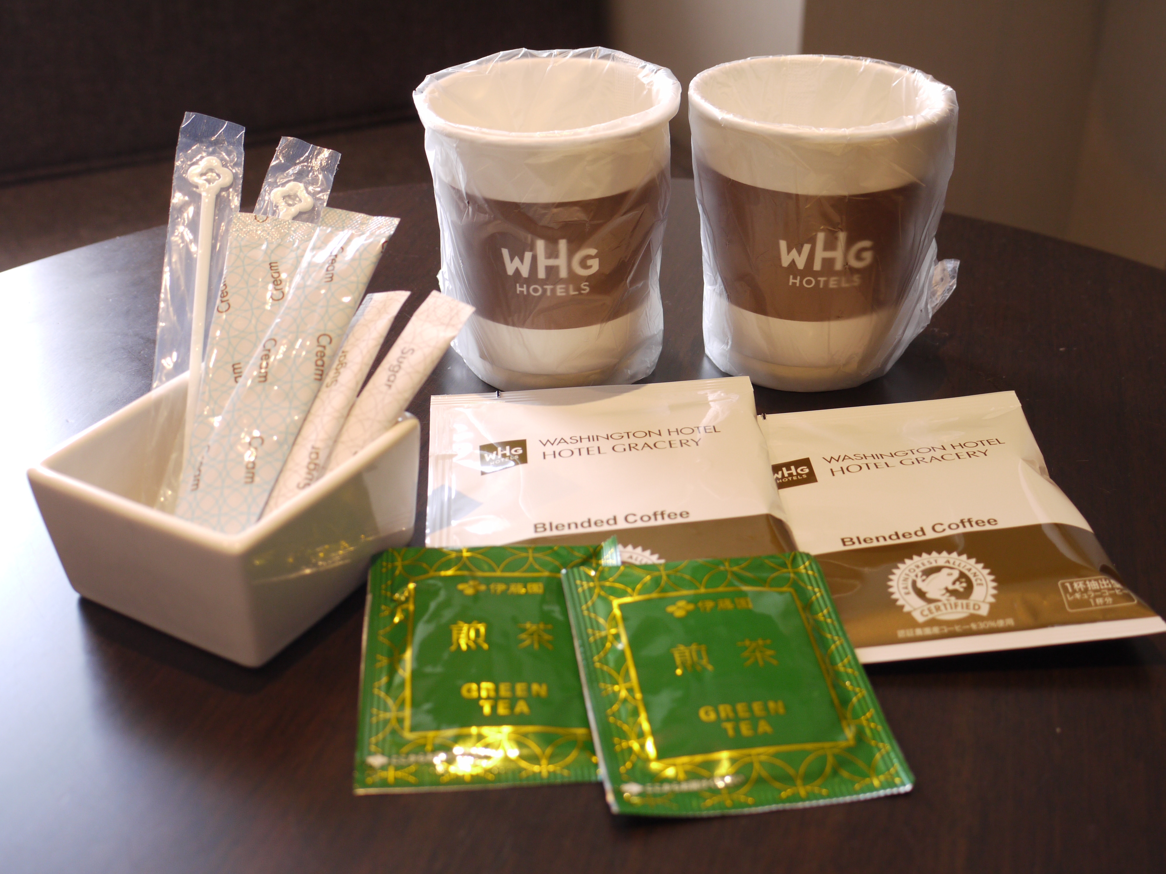 Amenity (coffee / tea)