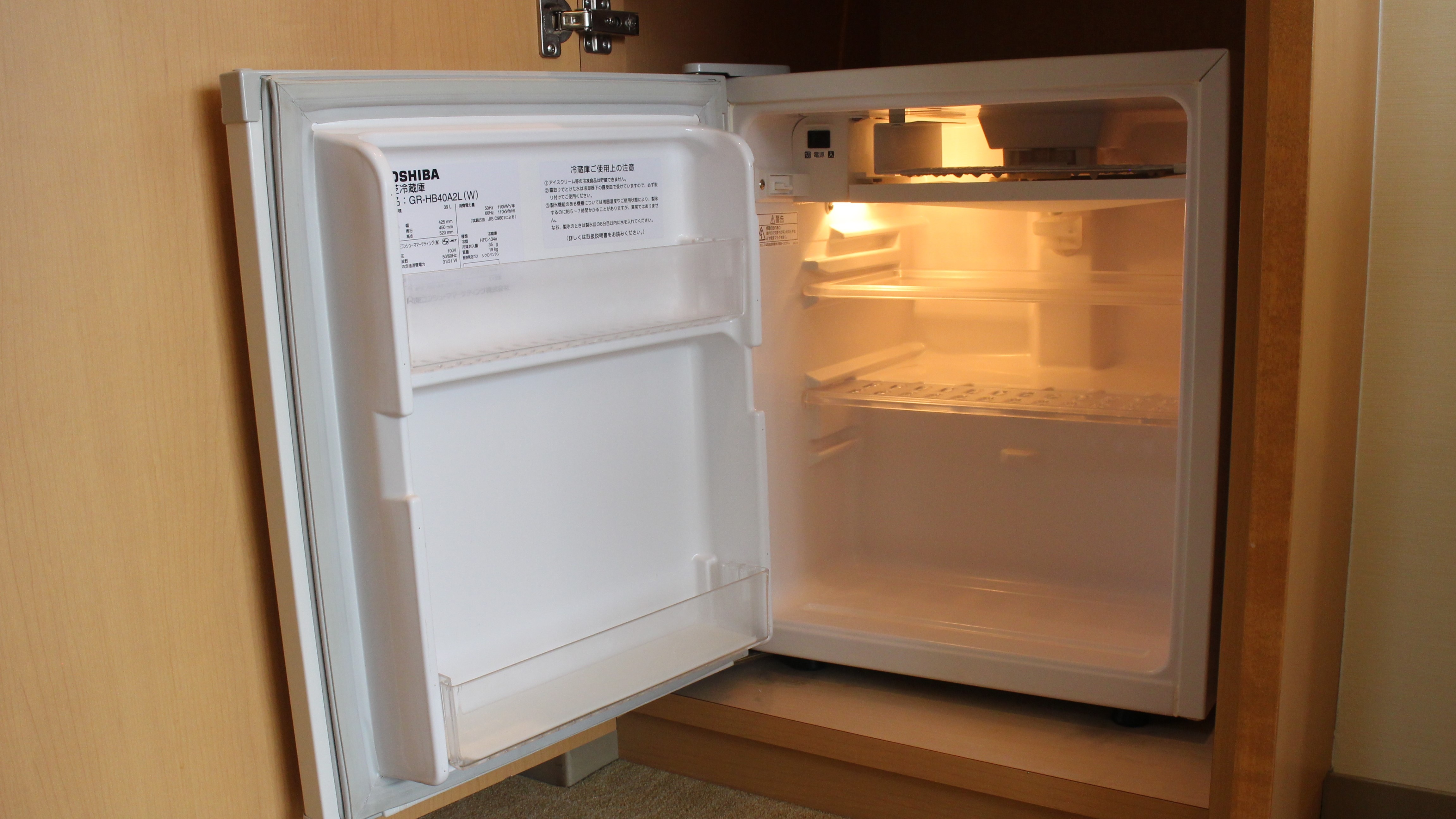 Guest room refrigerator
