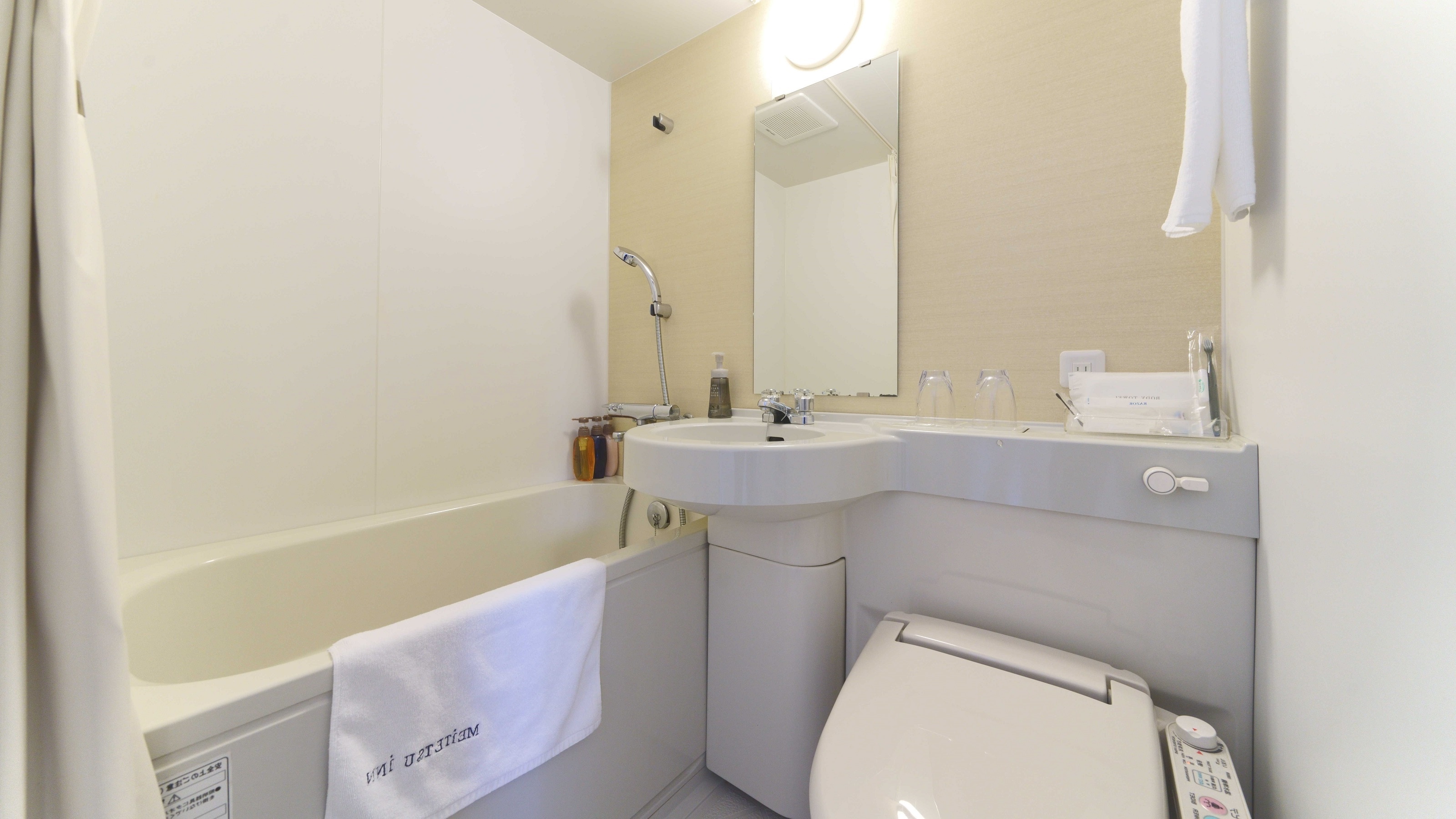 Phòng đôi cao cấp 13m²/giường rộng 140cm có phòng tắm riêng