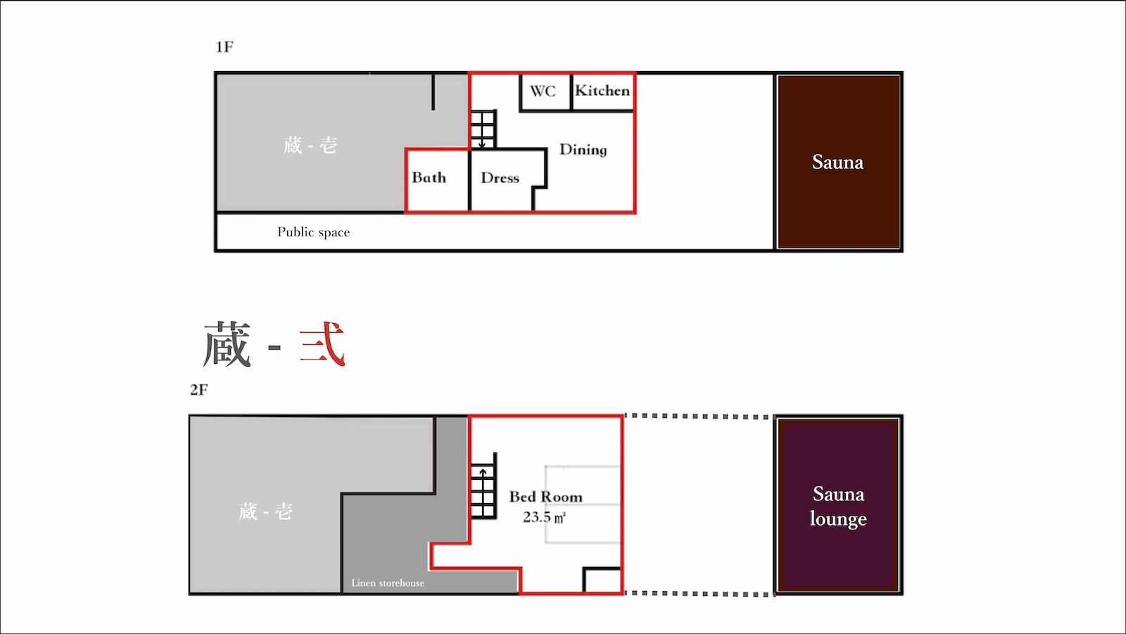 2023New Open [48㎡ Japanese-Western Suite] Private sauna <Kura> available. The first floor is a water area, the second floor is a wooden floor.