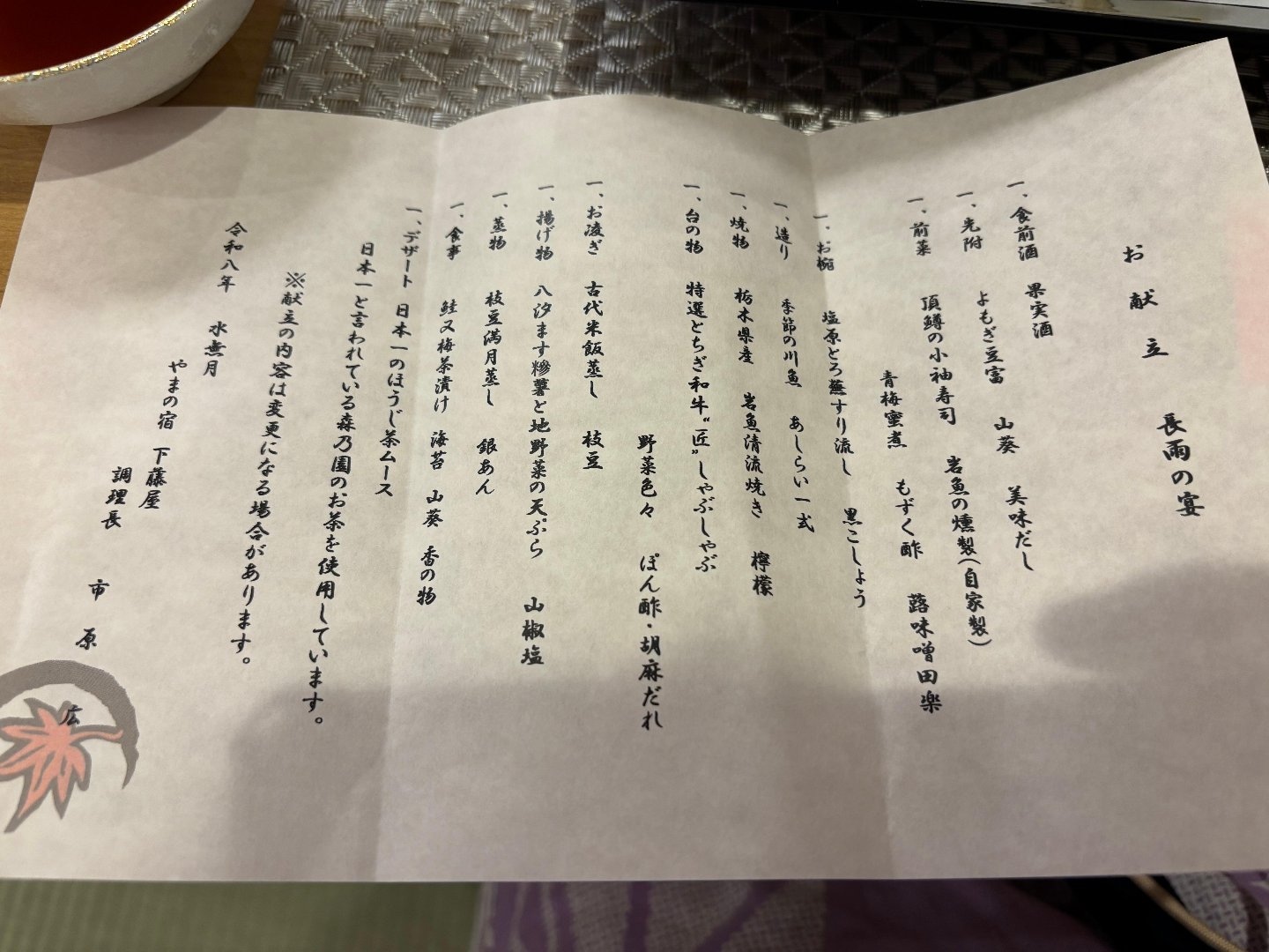BB4373B8-C1DC-40B4-BF52-30828506D1E8.jpeg