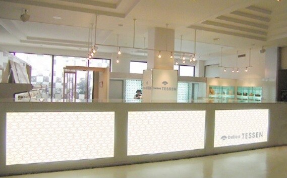 Hotel Shops