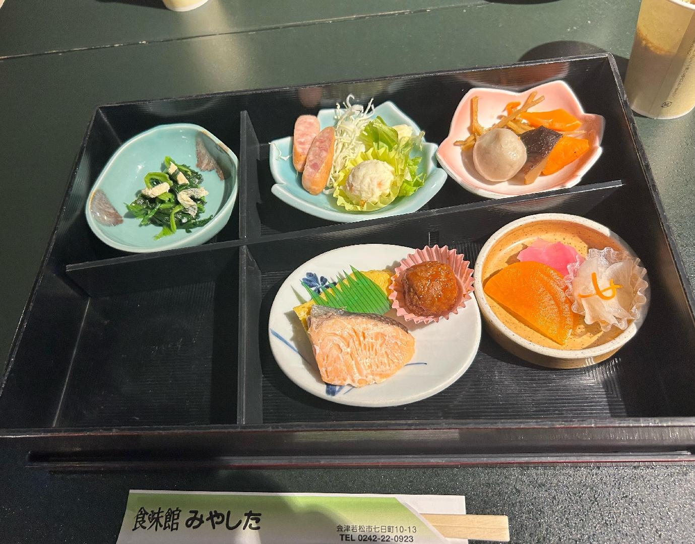 4233E2E7-1B65-4262-A2CC-0D321CB15A60.jpeg