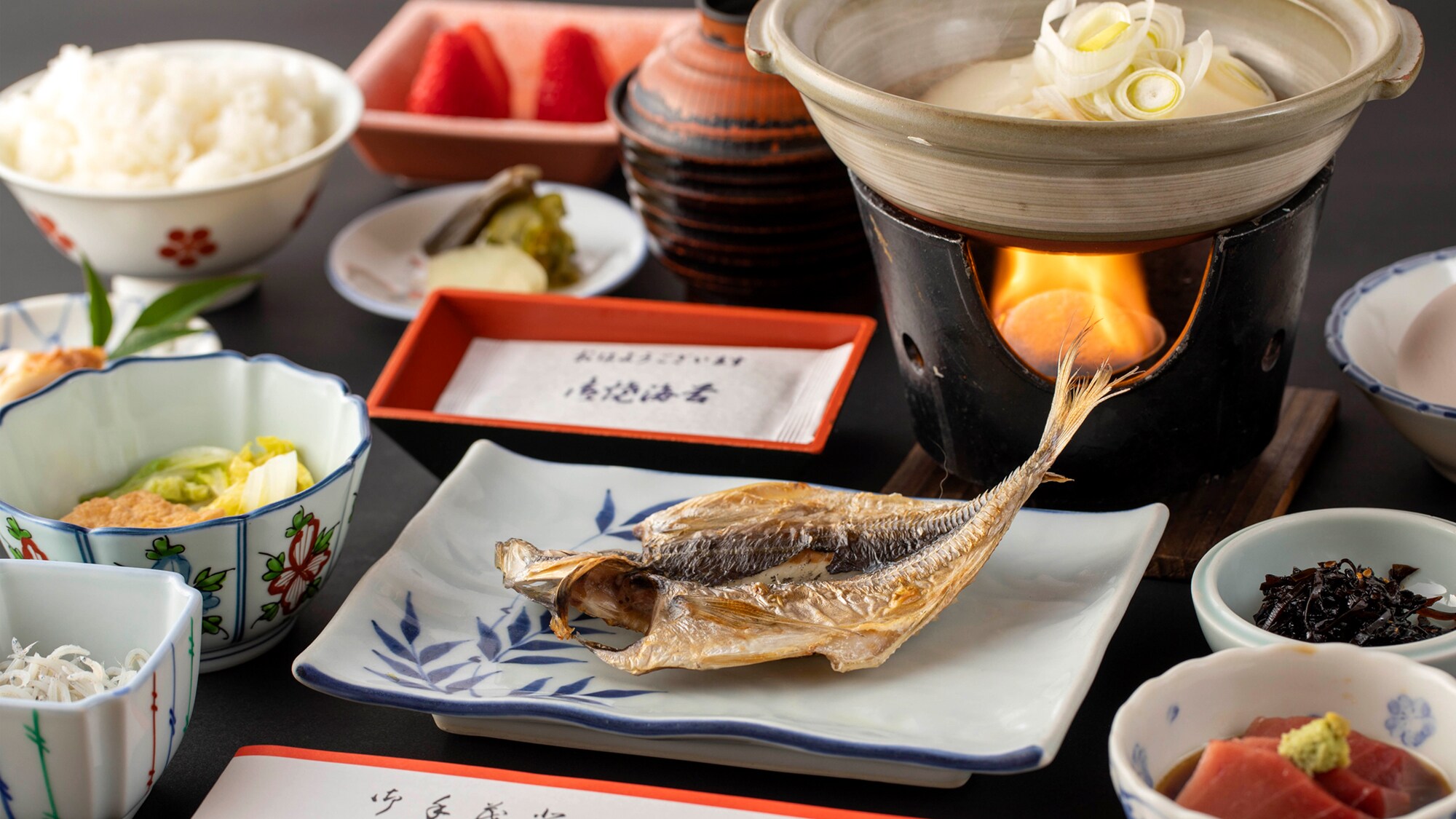 [Breakfast] We offer thick, meaty dried horse mackerel from a famous dried fish store that represents Atami.
