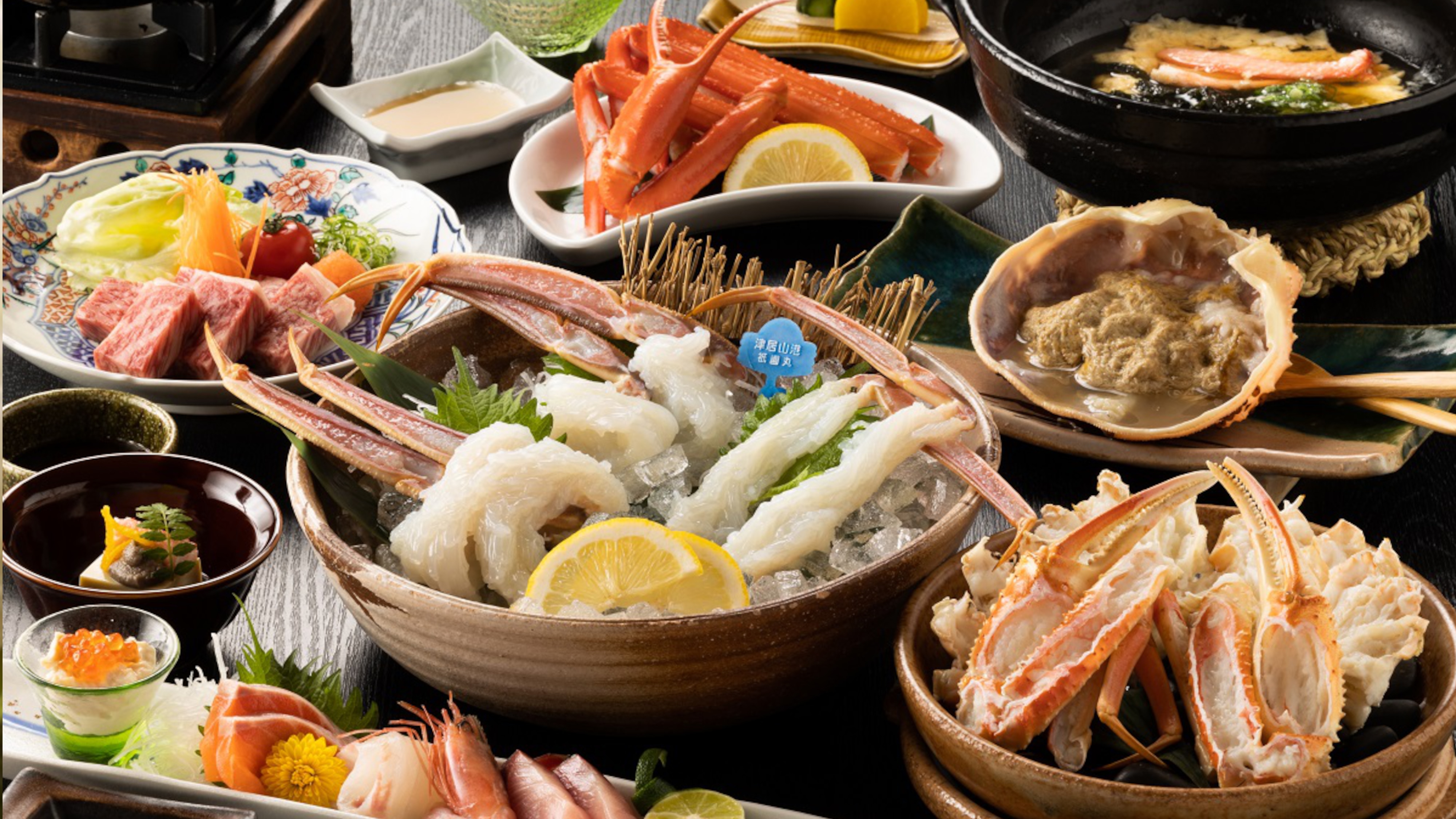 Example of 3 big brand dinner