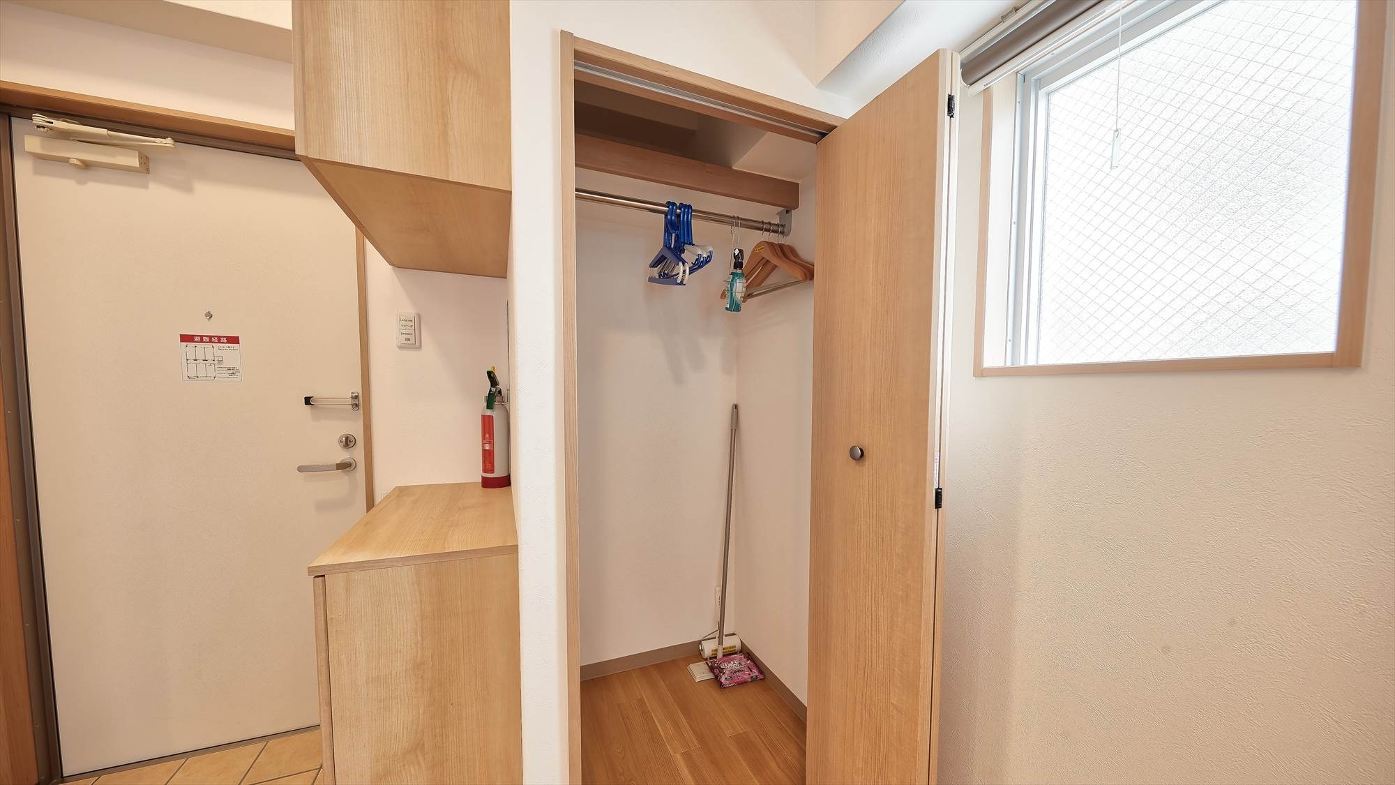 closet