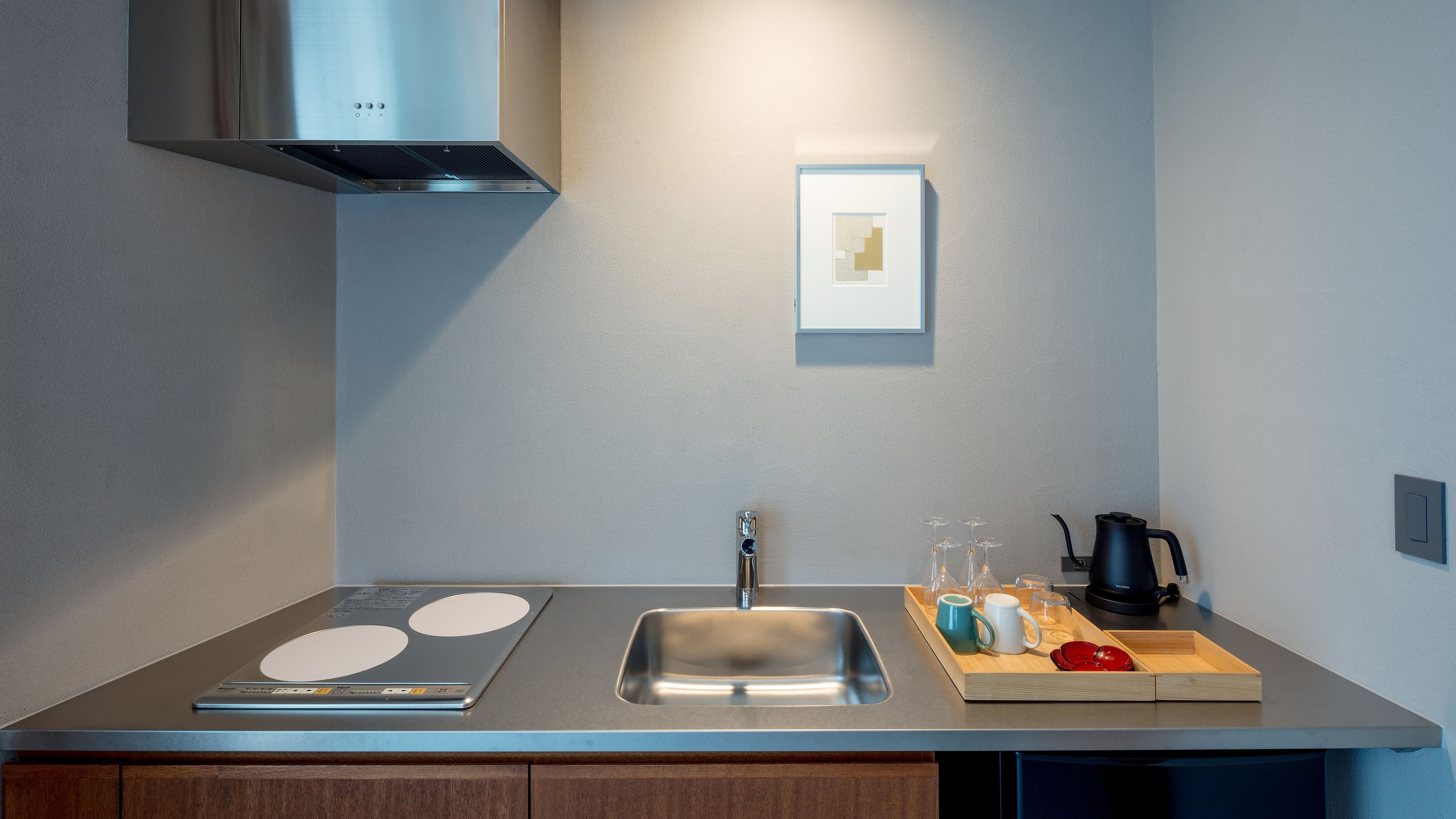 suite kitchen