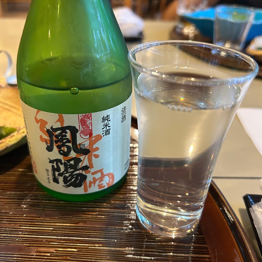 525C98DE-05B5-4DD0-A86A-B9B323E8A39B.jpeg